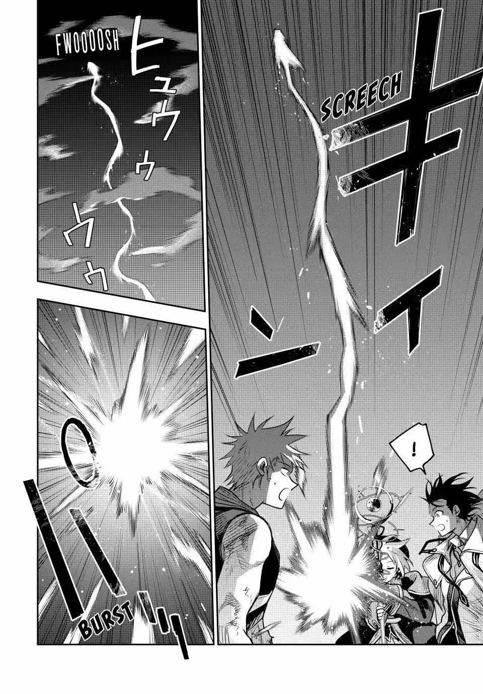 Mikata ga Yowasugite Hojo Mahou ni Tesshiteita Kyuutei Mahoushi, Tsuihou Sarete Saikyou wo Mezashimasu Chapter 144 page 12