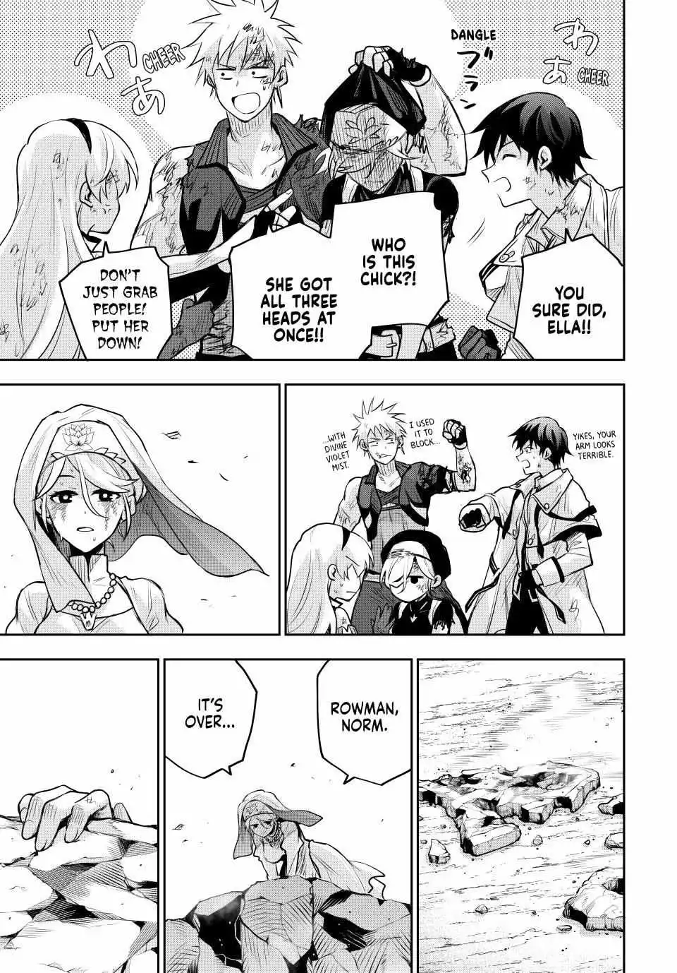 Mikata ga Yowasugite Hojo Mahou ni Tesshiteita Kyuutei Mahoushi, Tsuihou Sarete Saikyou wo Mezashimasu Chapter 144 page 3