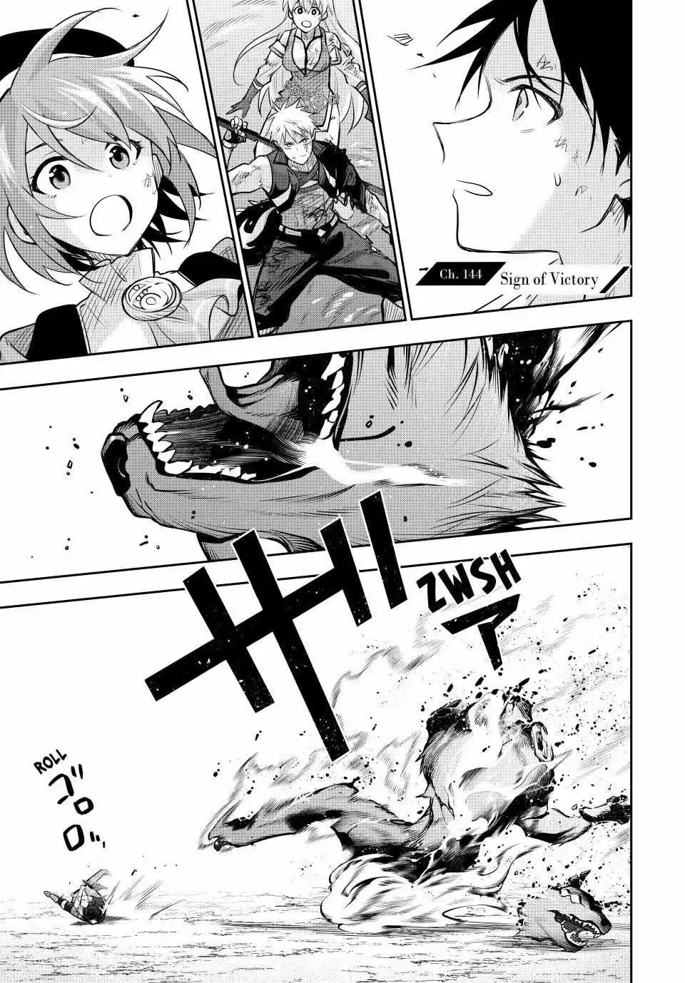 Mikata ga Yowasugite Hojo Mahou ni Tesshiteita Kyuutei Mahoushi, Tsuihou Sarete Saikyou wo Mezashimasu Chapter 144 page 1