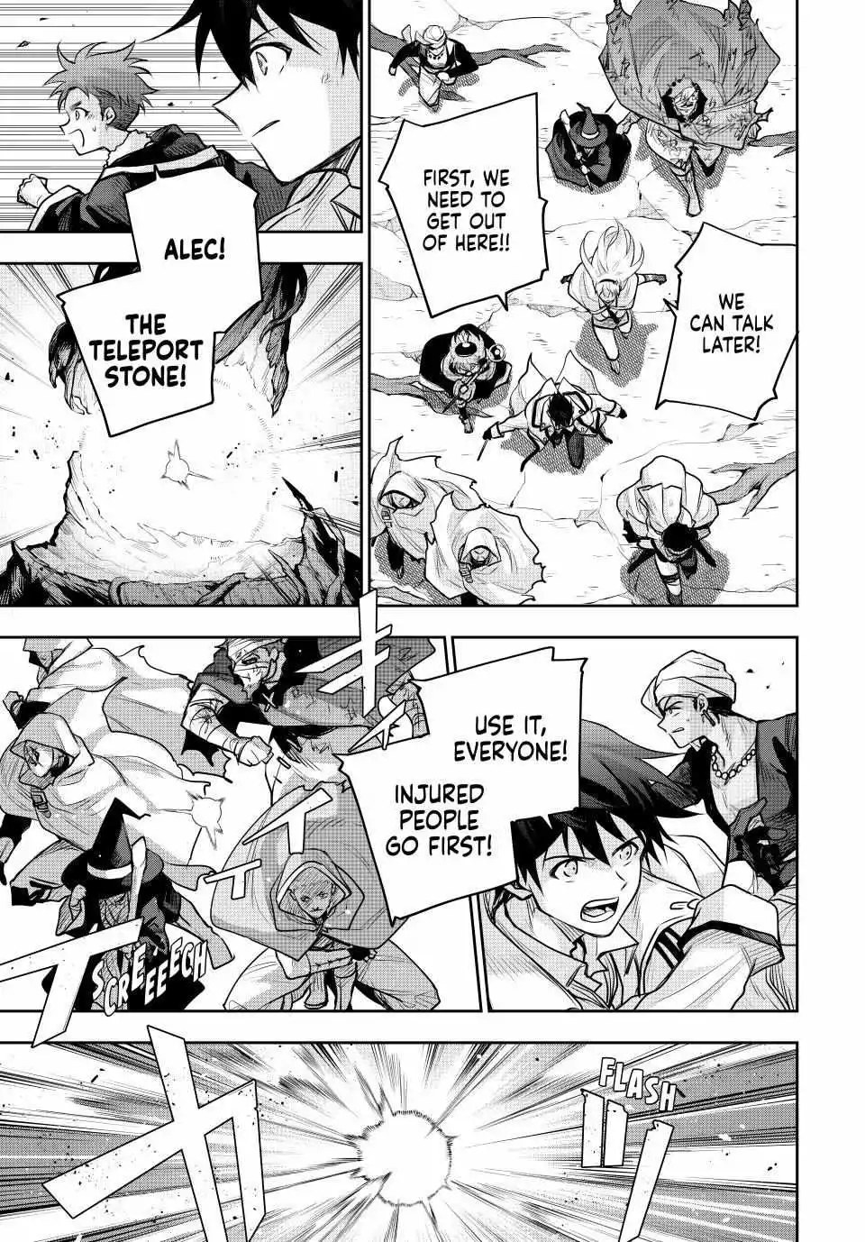 Mikata ga Yowasugite Hojo Mahou ni Tesshiteita Kyuutei Mahoushi, Tsuihou Sarete Saikyou wo Mezashimasu Chapter 146 page 7
