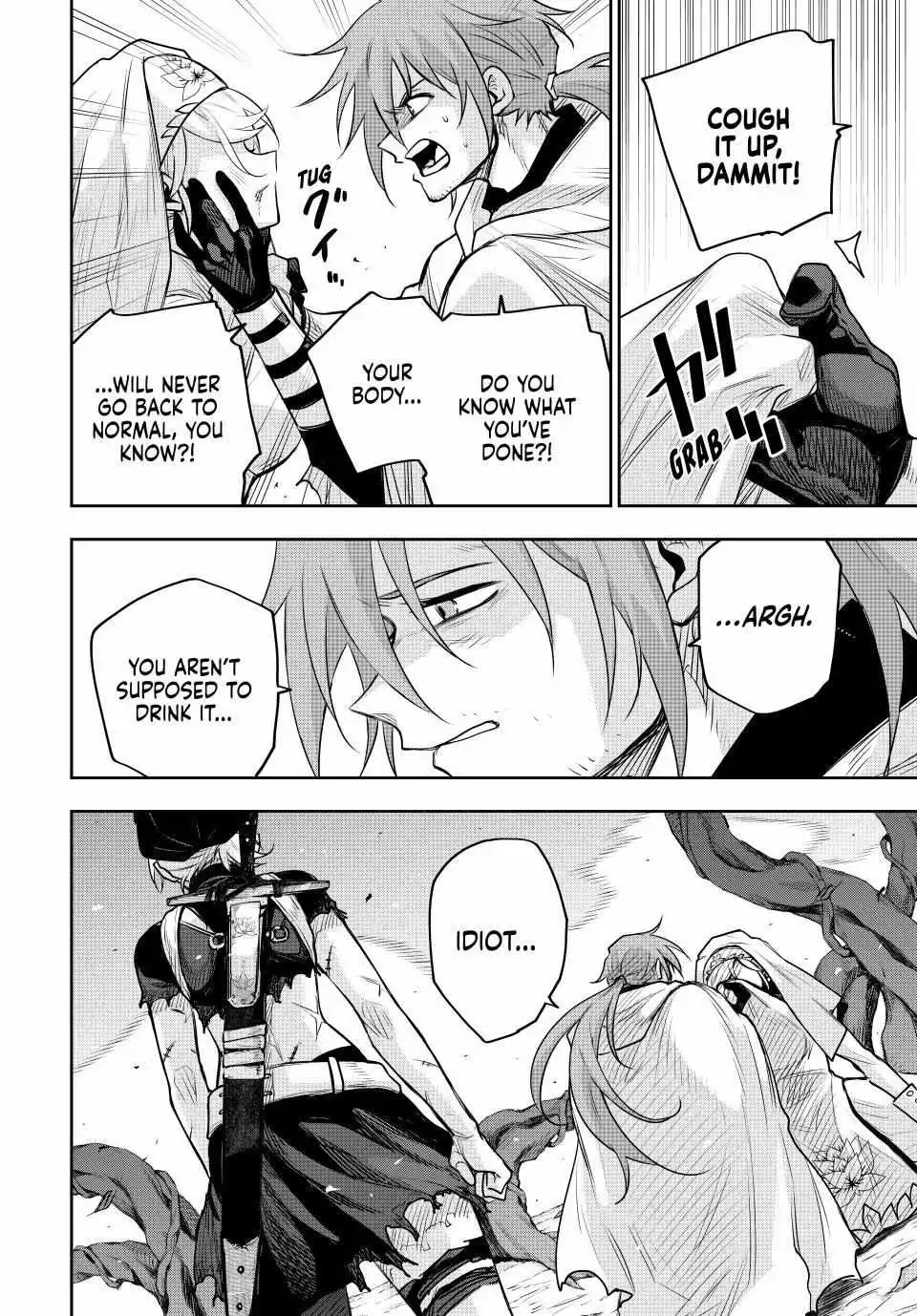 Mikata ga Yowasugite Hojo Mahou ni Tesshiteita Kyuutei Mahoushi, Tsuihou Sarete Saikyou wo Mezashimasu Chapter 146 page 4