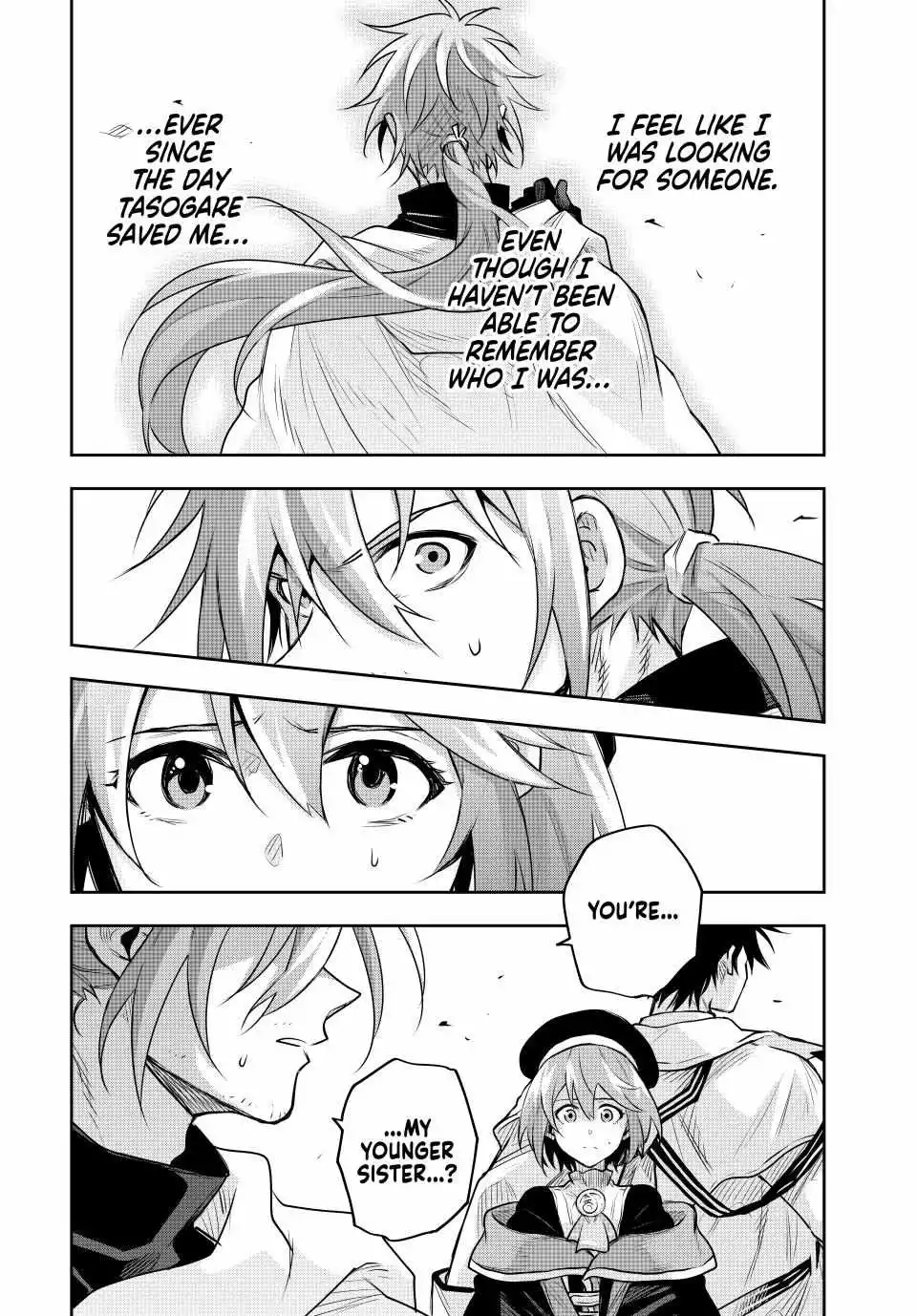 Mikata ga Yowasugite Hojo Mahou ni Tesshiteita Kyuutei Mahoushi, Tsuihou Sarete Saikyou wo Mezashimasu Chapter 147 page 3