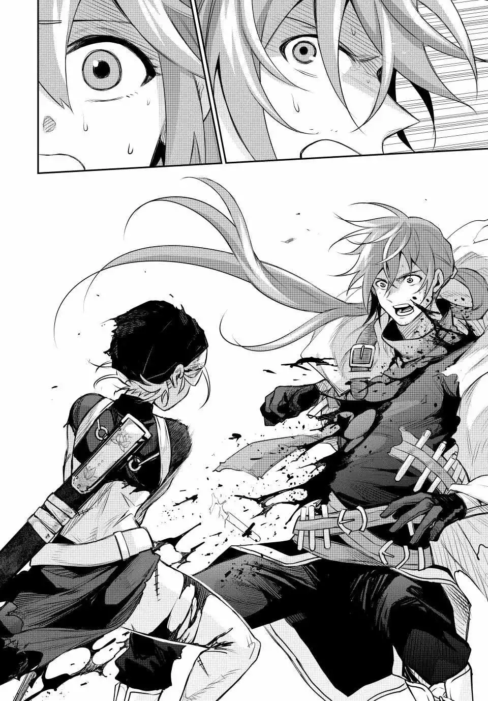 Mikata ga Yowasugite Hojo Mahou ni Tesshiteita Kyuutei Mahoushi, Tsuihou Sarete Saikyou wo Mezashimasu Chapter 147 page 5
