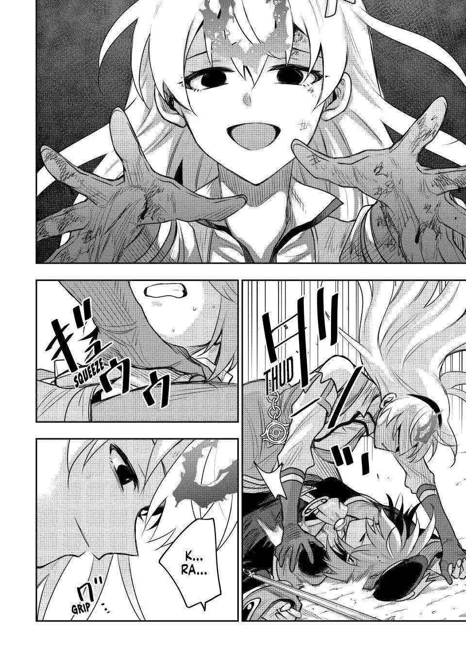 Mikata ga Yowasugite Hojo Mahou ni Tesshiteita Kyuutei Mahoushi, Tsuihou Sarete Saikyou wo Mezashimasu Chapter 148 page 18