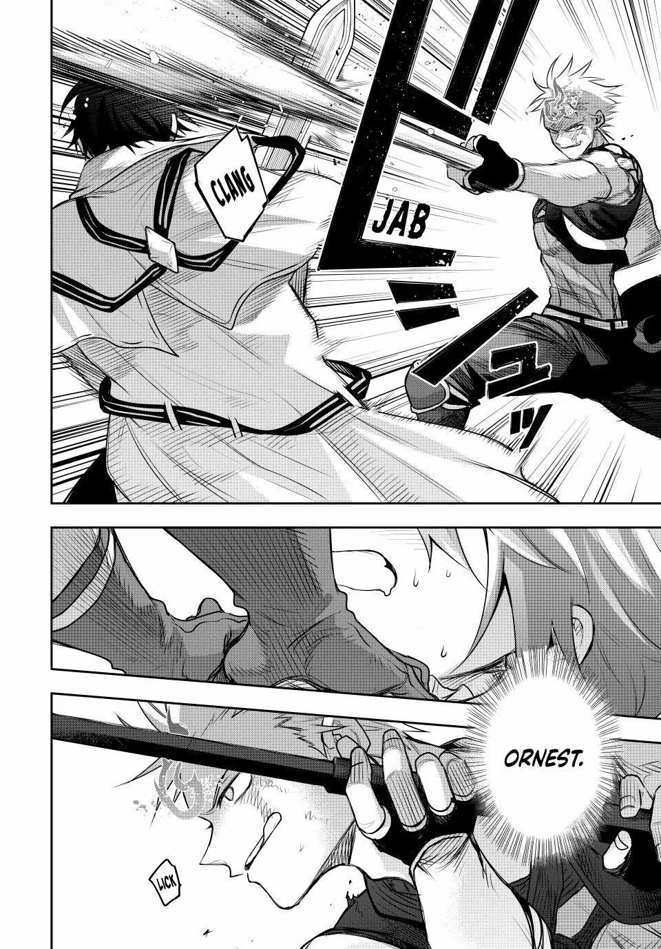 Mikata ga Yowasugite Hojo Mahou ni Tesshiteita Kyuutei Mahoushi, Tsuihou Sarete Saikyou wo Mezashimasu Chapter 149 page 3