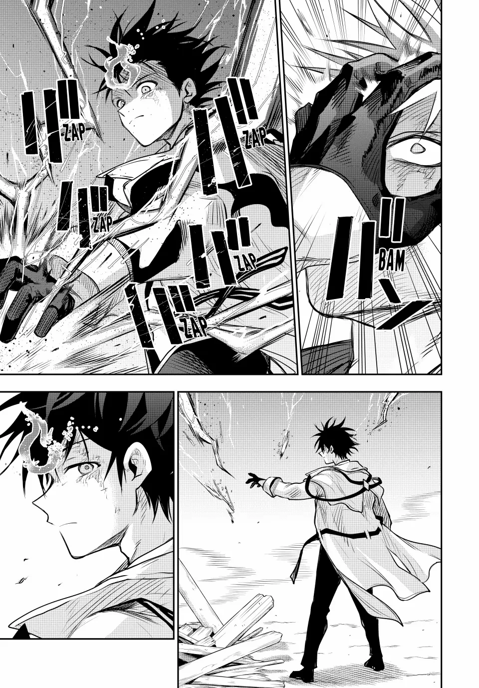 Mikata ga Yowasugite Hojo Mahou ni Tesshiteita Kyuutei Mahoushi, Tsuihou Sarete Saikyou wo Mezashimasu Chapter 149 page 8