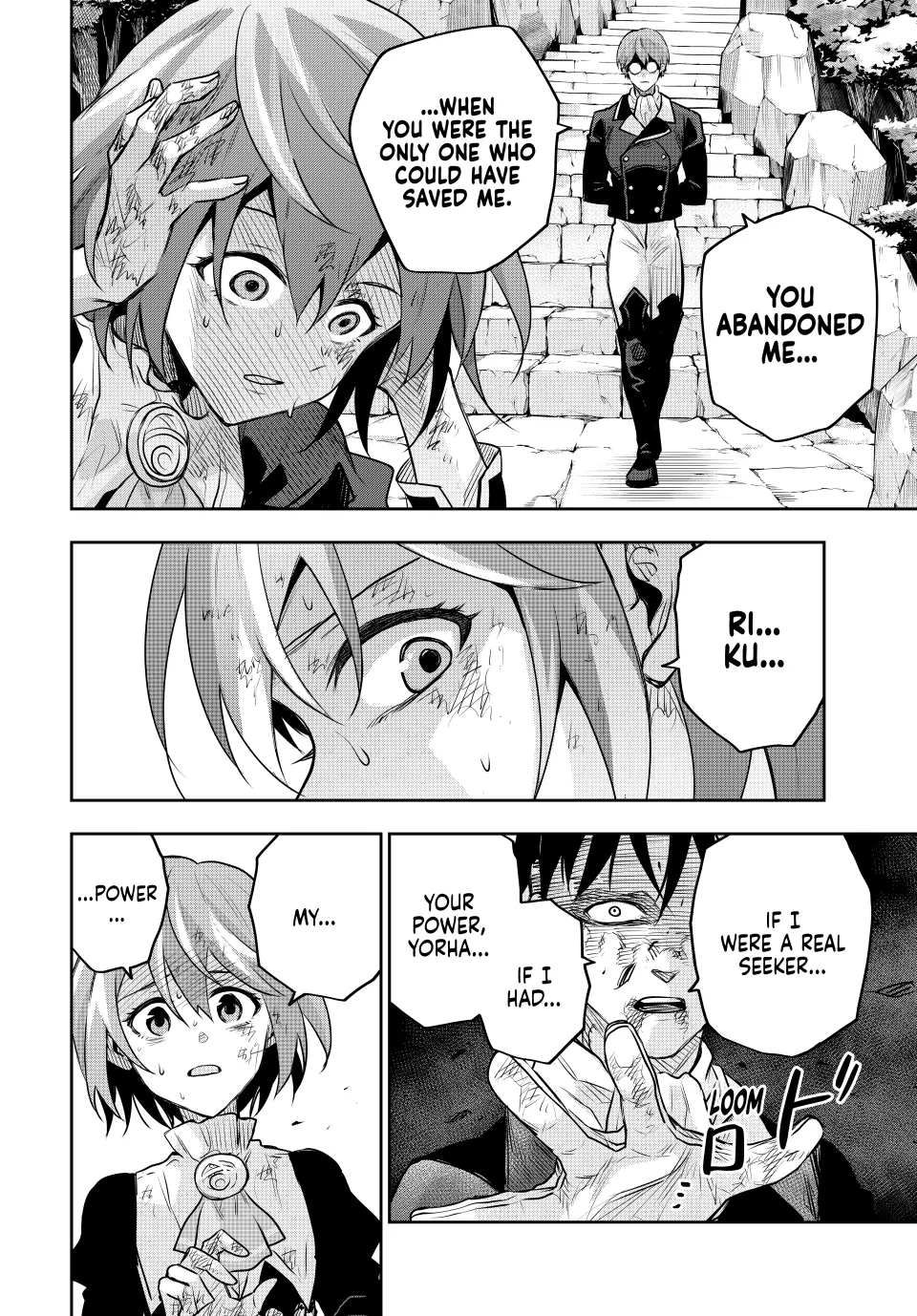 Mikata ga Yowasugite Hojo Mahou ni Tesshiteita Kyuutei Mahoushi, Tsuihou Sarete Saikyou wo Mezashimasu Chapter 149 page 19