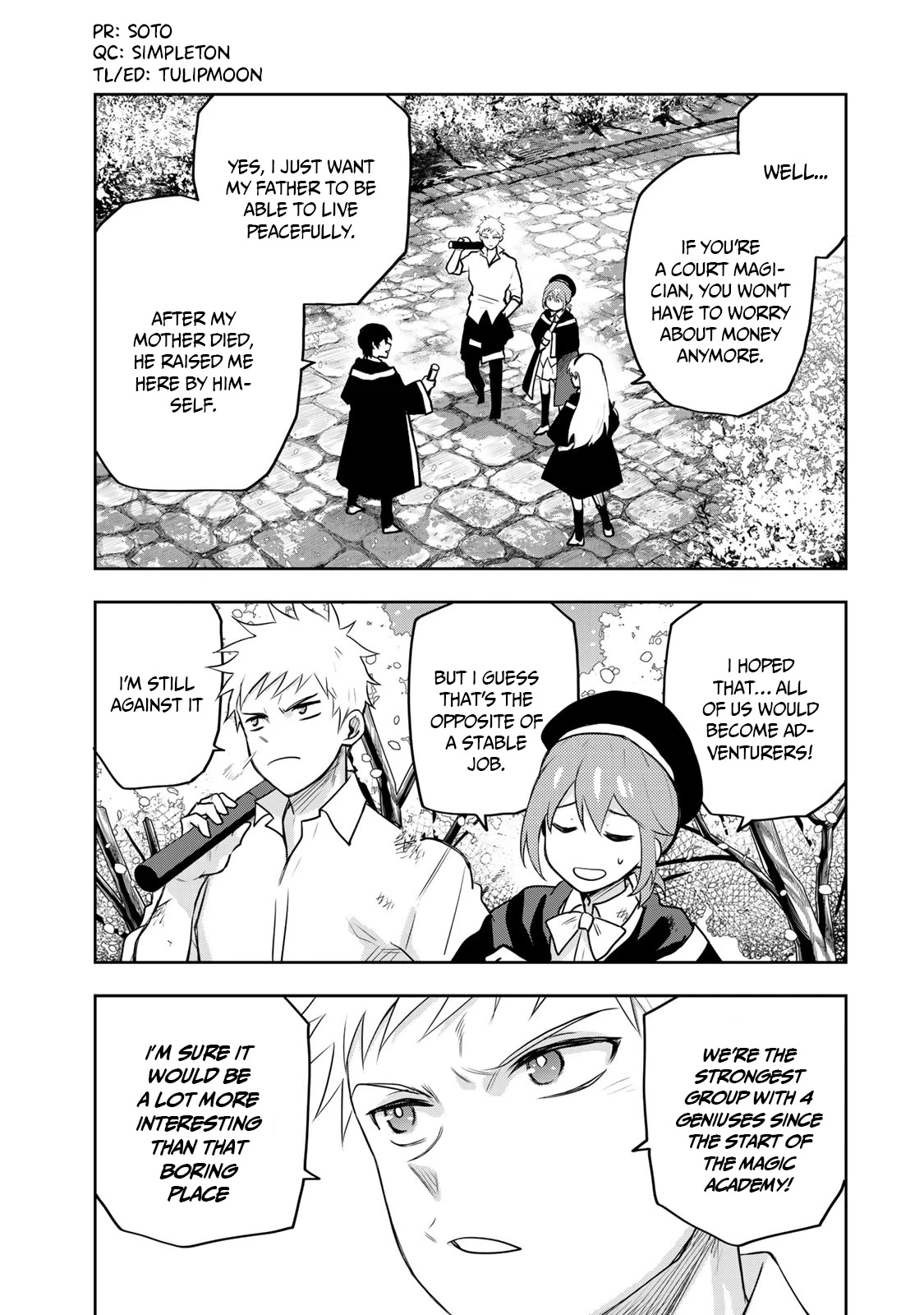 Mikata ga Yowasugite Hojo Mahou ni Tesshiteita Kyuutei Mahoushi, Tsuihou Sarete Saikyou wo Mezashimasu Chapter 15.5 page 3