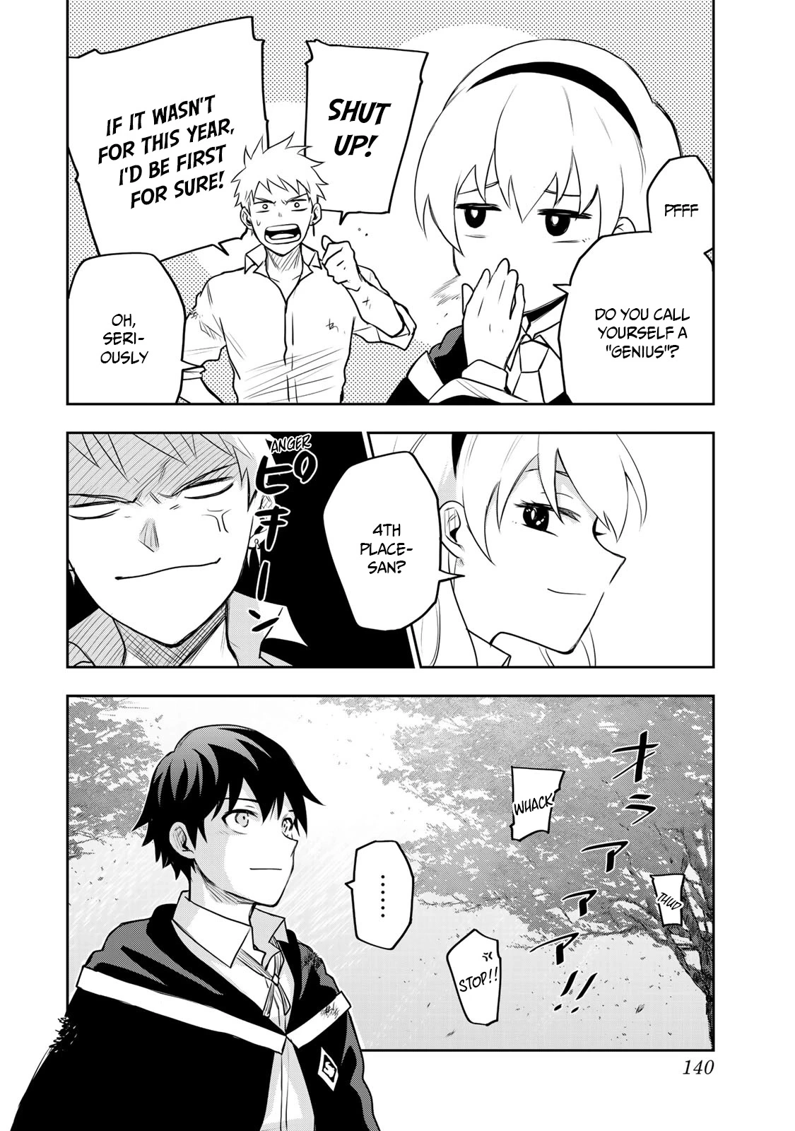 Mikata ga Yowasugite Hojo Mahou ni Tesshiteita Kyuutei Mahoushi, Tsuihou Sarete Saikyou wo Mezashimasu Chapter 15.5 page 4