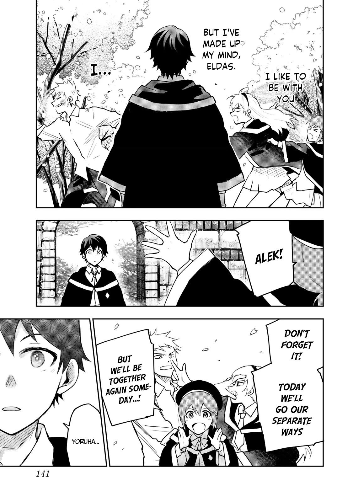 Mikata ga Yowasugite Hojo Mahou ni Tesshiteita Kyuutei Mahoushi, Tsuihou Sarete Saikyou wo Mezashimasu Chapter 15.5 page 5