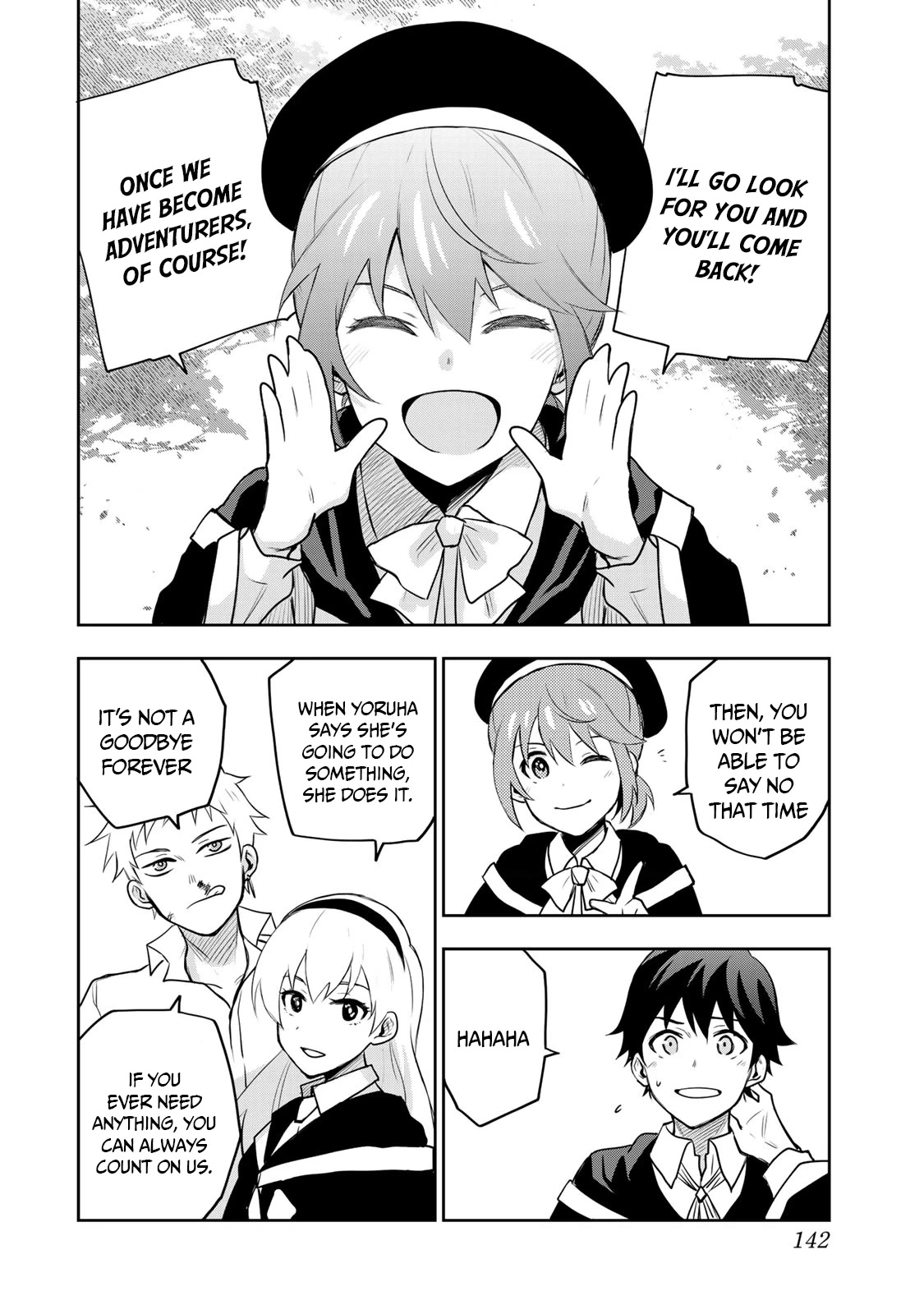 Mikata ga Yowasugite Hojo Mahou ni Tesshiteita Kyuutei Mahoushi, Tsuihou Sarete Saikyou wo Mezashimasu Chapter 15.5 page 6
