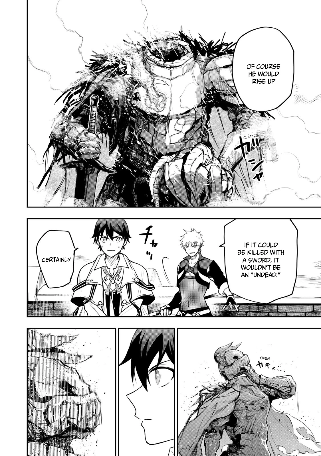 Mikata ga Yowasugite Hojo Mahou ni Tesshiteita Kyuutei Mahoushi, Tsuihou Sarete Saikyou wo Mezashimasu Chapter 15 page 5