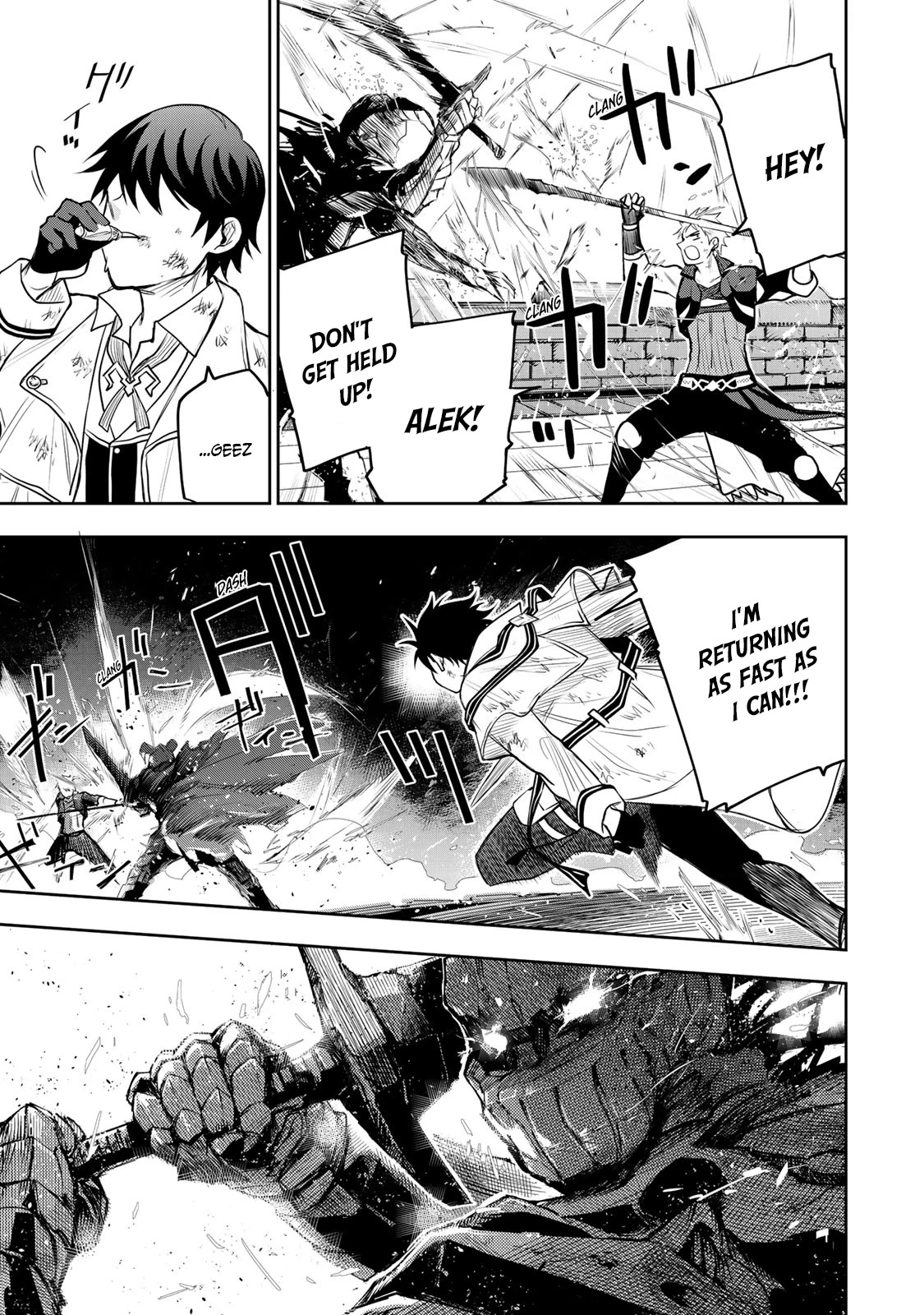 Mikata ga Yowasugite Hojo Mahou ni Tesshiteita Kyuutei Mahoushi, Tsuihou Sarete Saikyou wo Mezashimasu Chapter 15 page 12