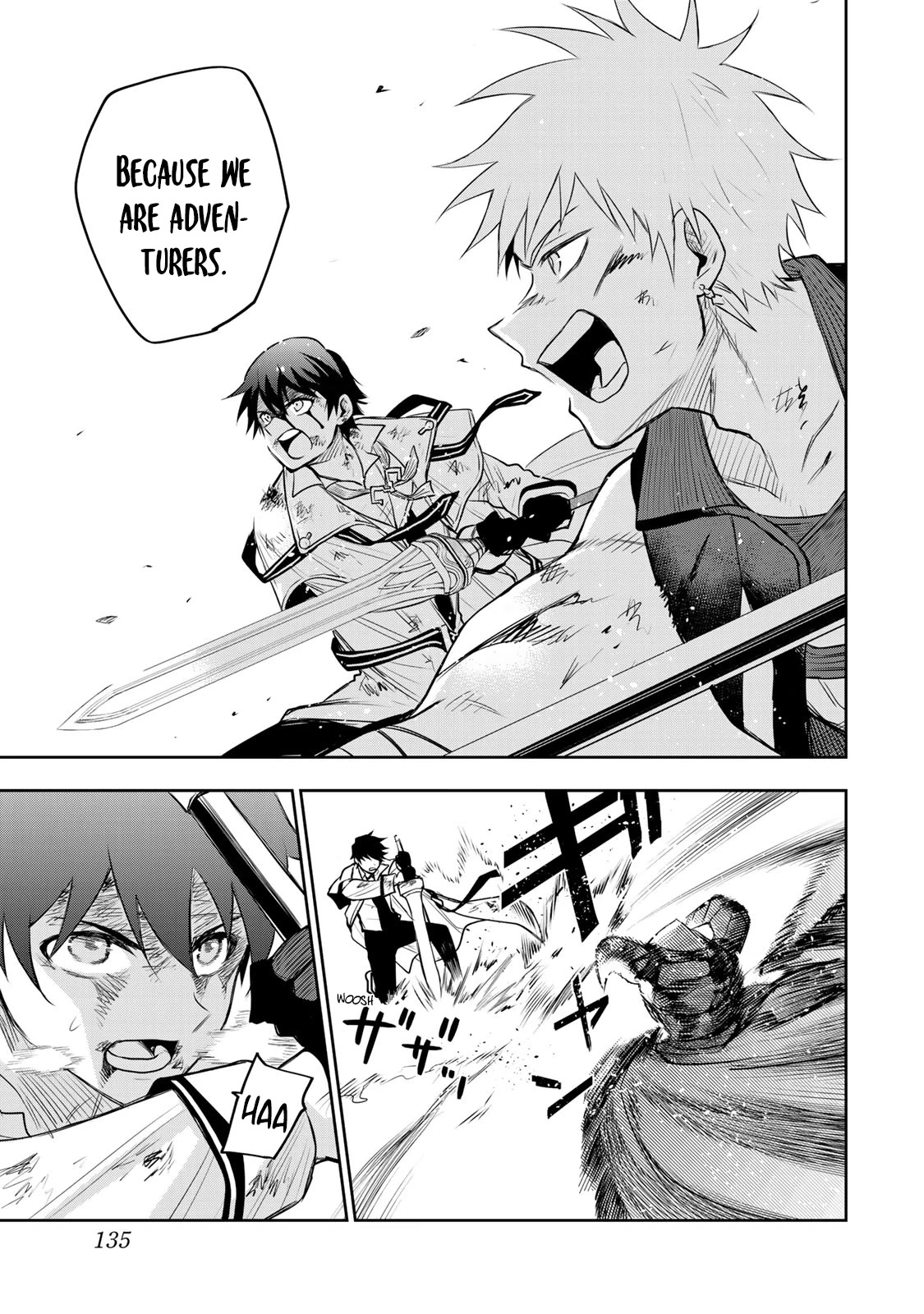Mikata ga Yowasugite Hojo Mahou ni Tesshiteita Kyuutei Mahoushi, Tsuihou Sarete Saikyou wo Mezashimasu Chapter 15 page 16