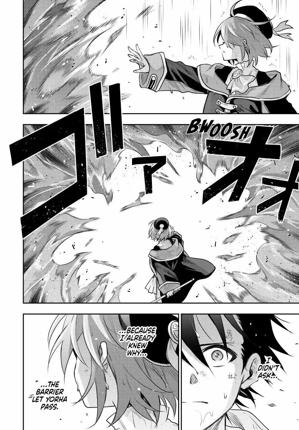 Mikata ga Yowasugite Hojo Mahou ni Tesshiteita Kyuutei Mahoushi, Tsuihou Sarete Saikyou wo Mezashimasu Chapter 150 page 3