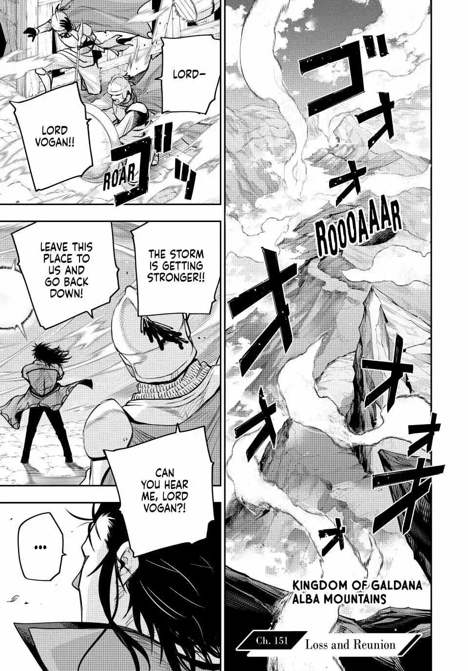 Mikata ga Yowasugite Hojo Mahou ni Tesshiteita Kyuutei Mahoushi, Tsuihou Sarete Saikyou wo Mezashimasu Chapter 151 page 2