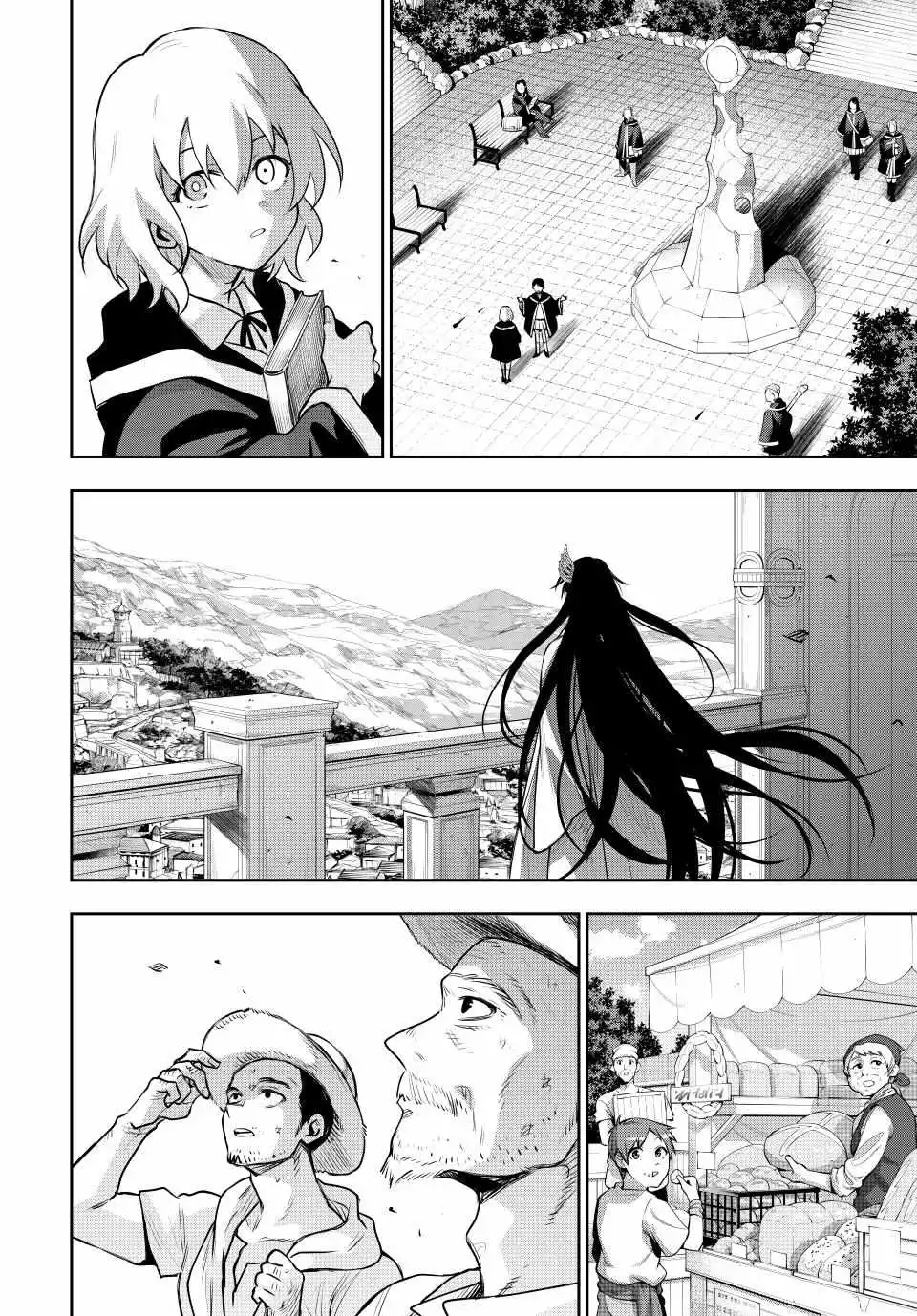 Mikata ga Yowasugite Hojo Mahou ni Tesshiteita Kyuutei Mahoushi, Tsuihou Sarete Saikyou wo Mezashimasu Chapter 151 page 9