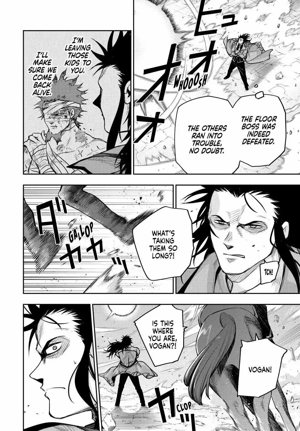 Mikata ga Yowasugite Hojo Mahou ni Tesshiteita Kyuutei Mahoushi, Tsuihou Sarete Saikyou wo Mezashimasu Chapter 151 page 3