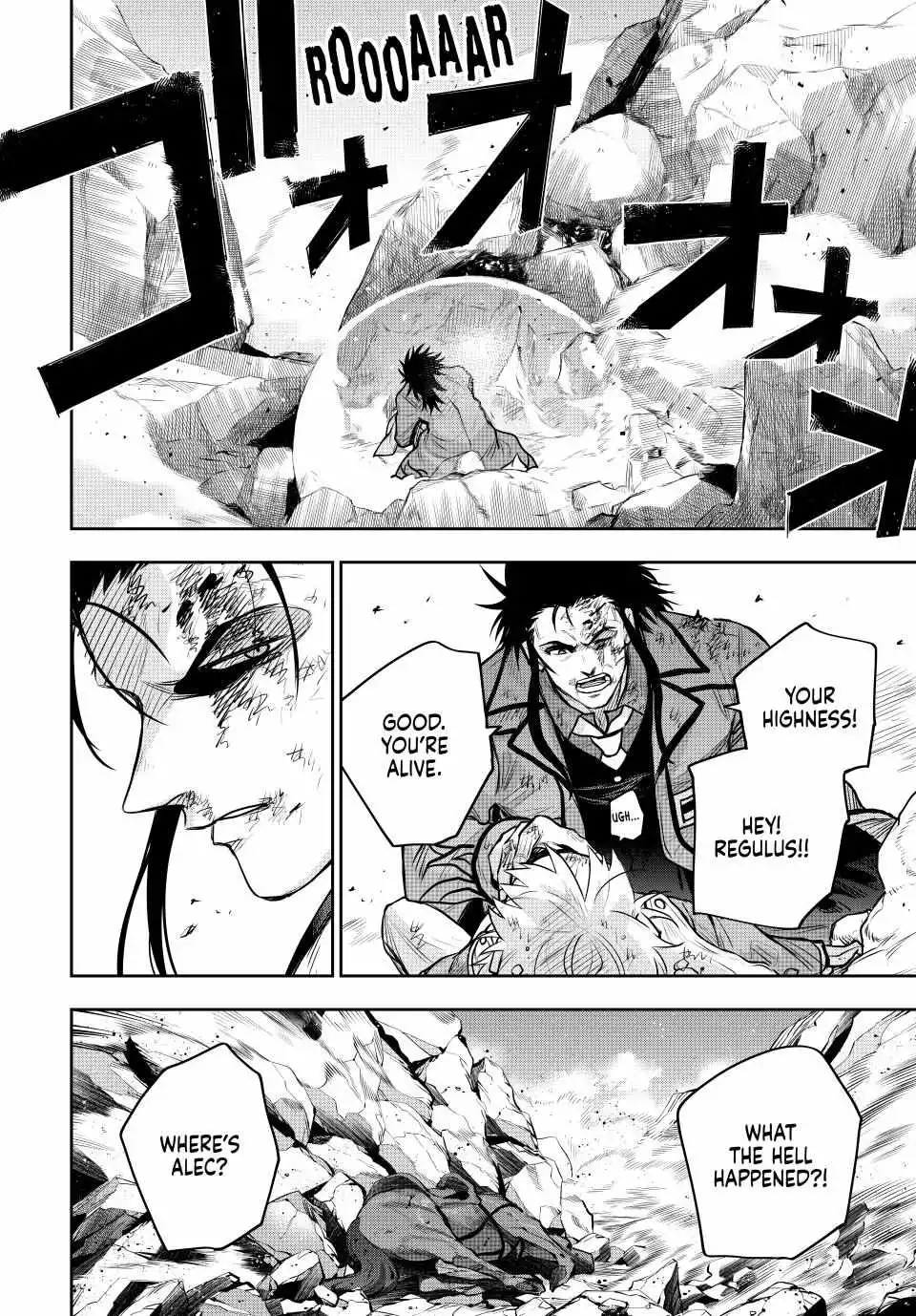 Mikata ga Yowasugite Hojo Mahou ni Tesshiteita Kyuutei Mahoushi, Tsuihou Sarete Saikyou wo Mezashimasu Chapter 151 page 11