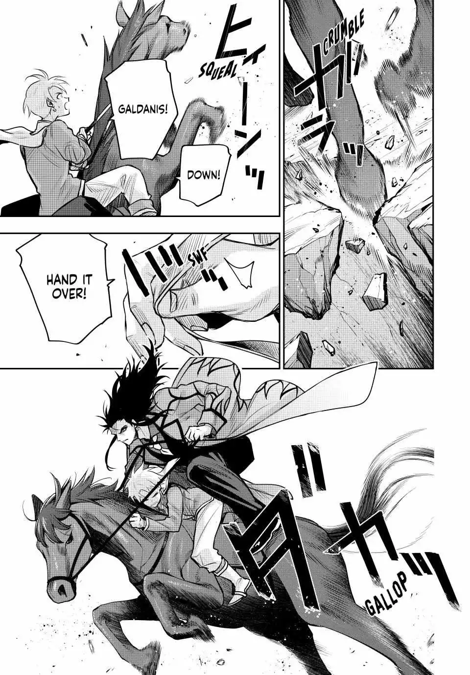 Mikata ga Yowasugite Hojo Mahou ni Tesshiteita Kyuutei Mahoushi, Tsuihou Sarete Saikyou wo Mezashimasu Chapter 151 page 6