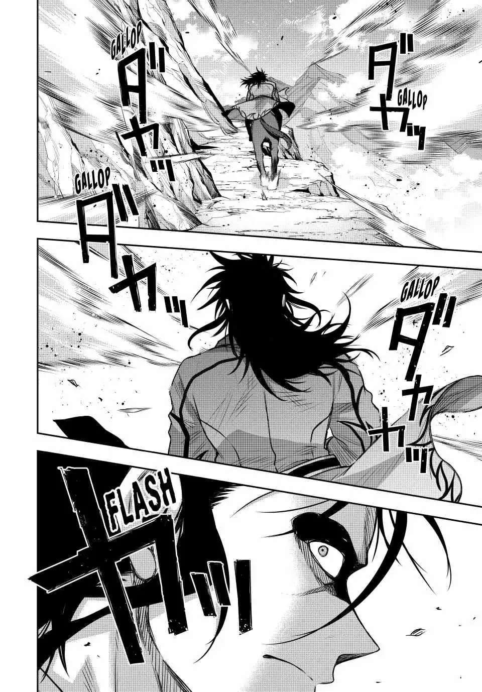 Mikata ga Yowasugite Hojo Mahou ni Tesshiteita Kyuutei Mahoushi, Tsuihou Sarete Saikyou wo Mezashimasu Chapter 151 page 7