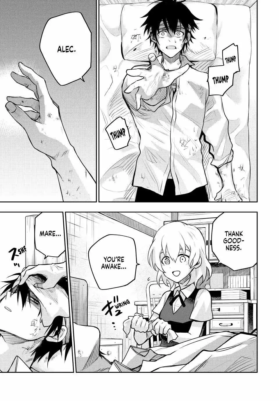 Mikata ga Yowasugite Hojo Mahou ni Tesshiteita Kyuutei Mahoushi, Tsuihou Sarete Saikyou wo Mezashimasu Chapter 151 page 14