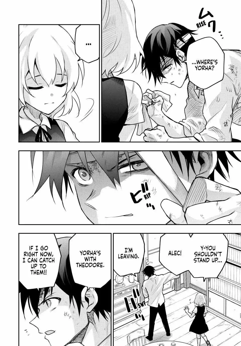 Mikata ga Yowasugite Hojo Mahou ni Tesshiteita Kyuutei Mahoushi, Tsuihou Sarete Saikyou wo Mezashimasu Chapter 151 page 15