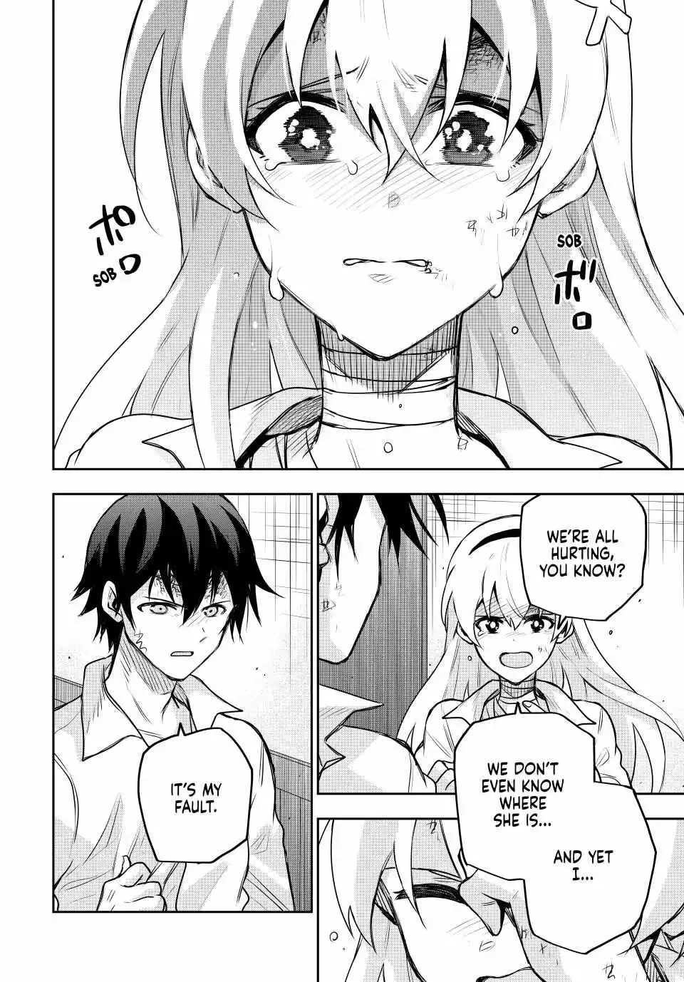 Mikata ga Yowasugite Hojo Mahou ni Tesshiteita Kyuutei Mahoushi, Tsuihou Sarete Saikyou wo Mezashimasu Chapter 151 page 17