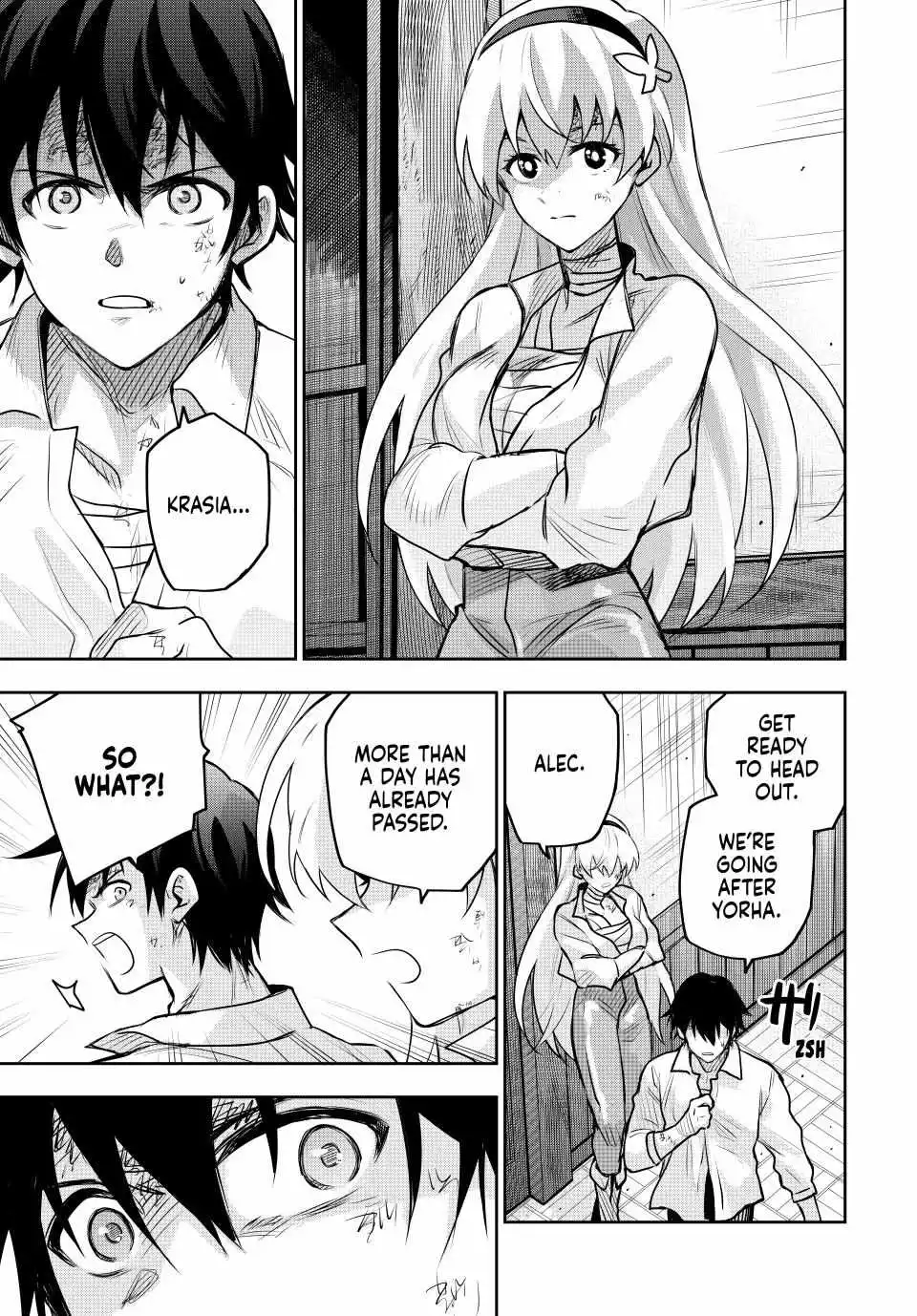 Mikata ga Yowasugite Hojo Mahou ni Tesshiteita Kyuutei Mahoushi, Tsuihou Sarete Saikyou wo Mezashimasu Chapter 151 page 16