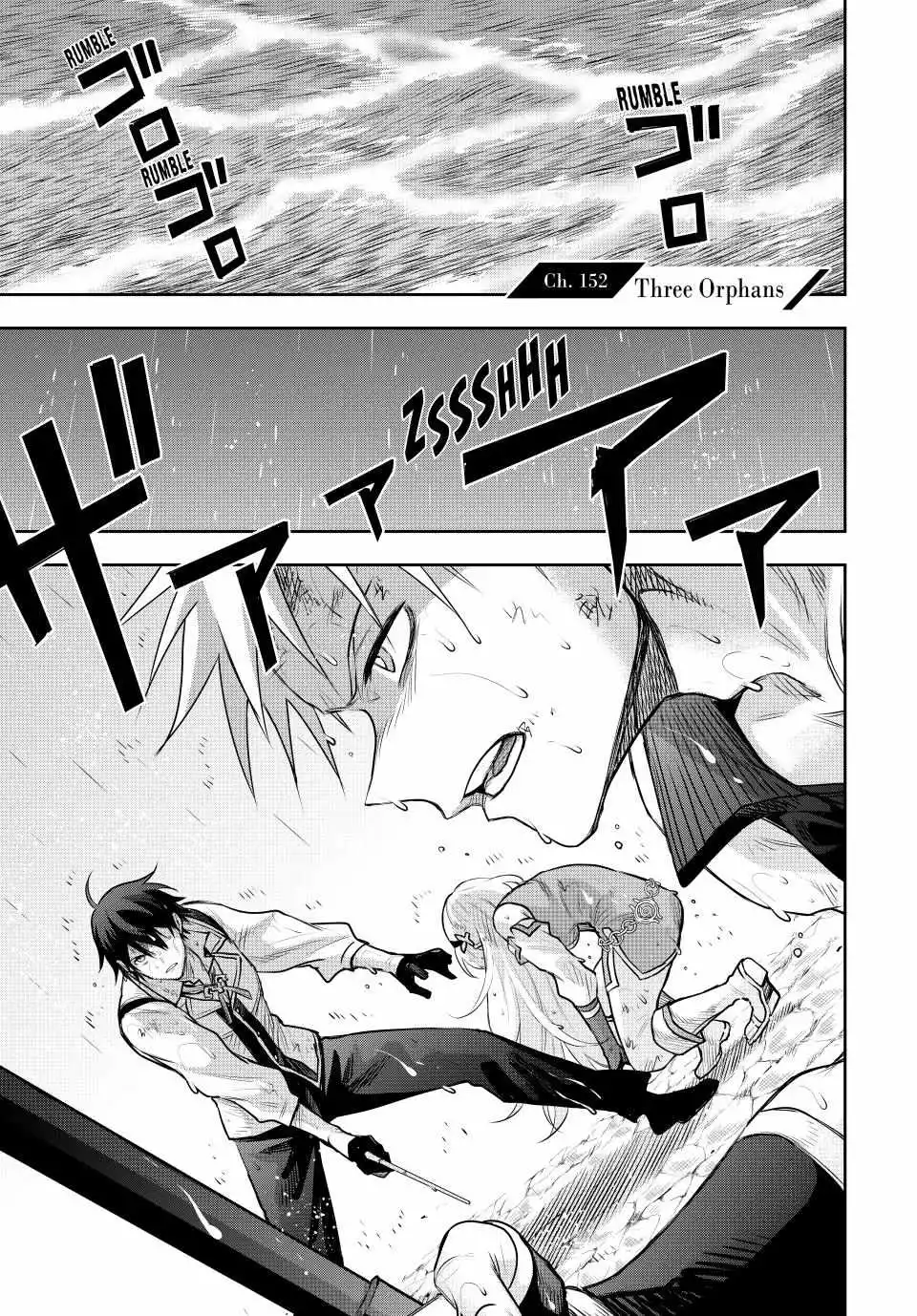 Mikata ga Yowasugite Hojo Mahou ni Tesshiteita Kyuutei Mahoushi, Tsuihou Sarete Saikyou wo Mezashimasu Chapter 152 page 2