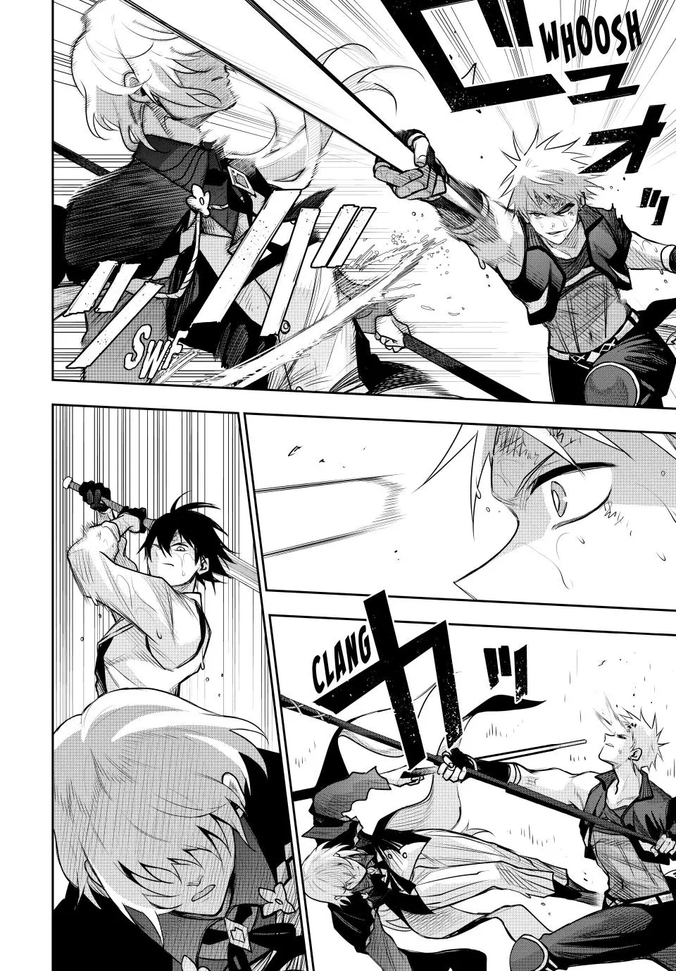 Mikata ga Yowasugite Hojo Mahou ni Tesshiteita Kyuutei Mahoushi, Tsuihou Sarete Saikyou wo Mezashimasu Chapter 152 page 5