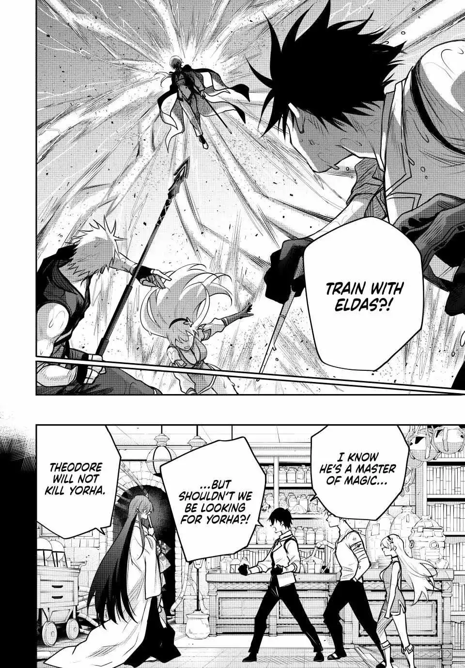 Mikata ga Yowasugite Hojo Mahou ni Tesshiteita Kyuutei Mahoushi, Tsuihou Sarete Saikyou wo Mezashimasu Chapter 152 page 7