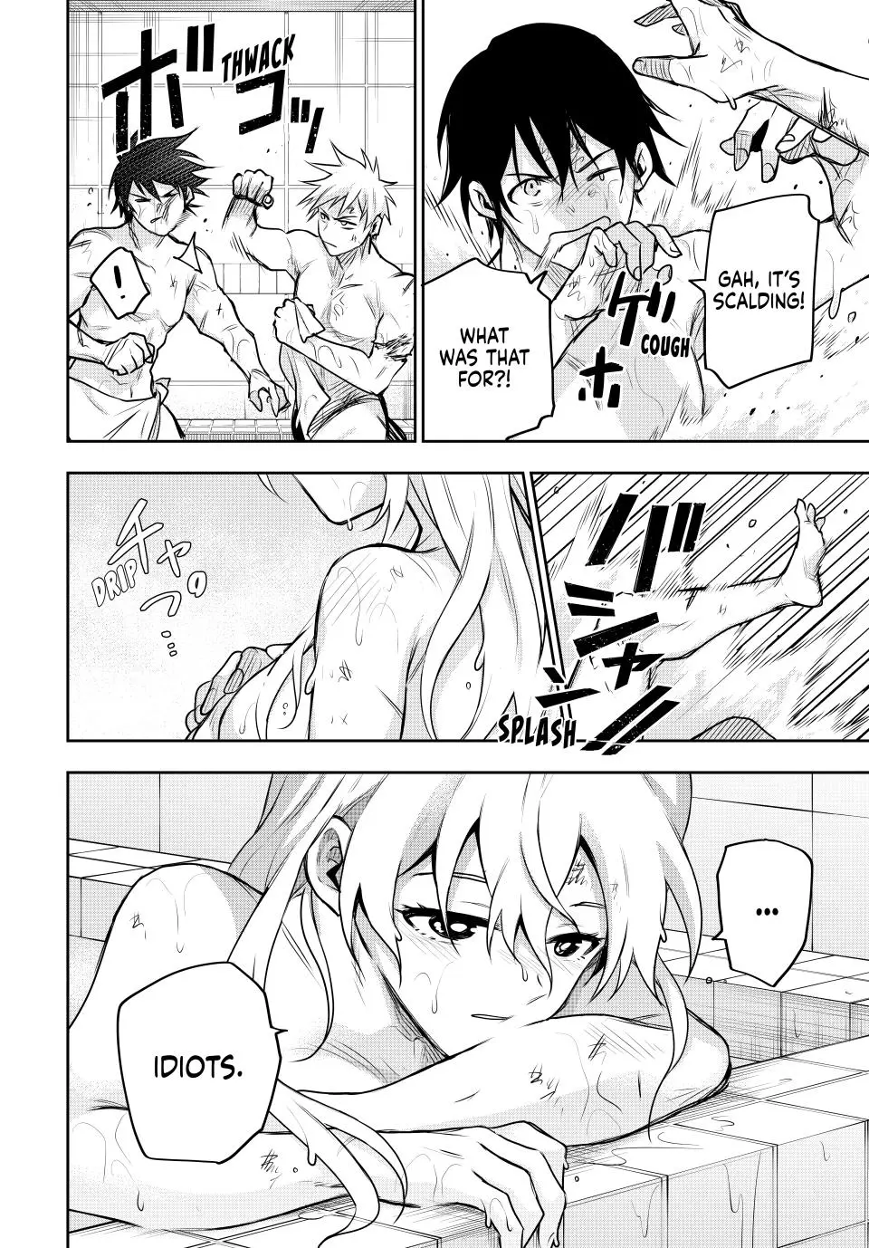 Mikata ga Yowasugite Hojo Mahou ni Tesshiteita Kyuutei Mahoushi, Tsuihou Sarete Saikyou wo Mezashimasu Chapter 152 page 13