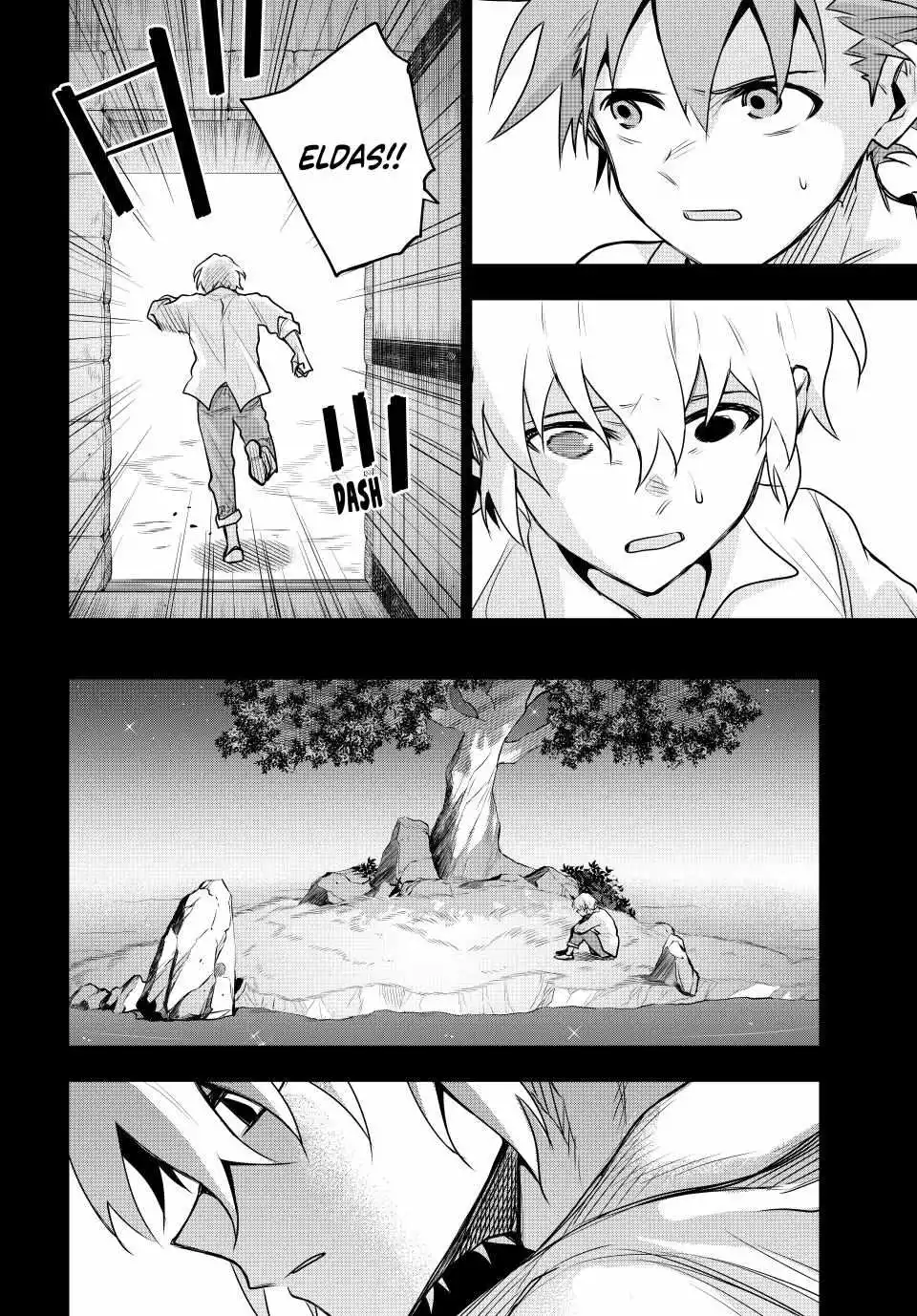 Mikata ga Yowasugite Hojo Mahou ni Tesshiteita Kyuutei Mahoushi, Tsuihou Sarete Saikyou wo Mezashimasu Chapter 153 page 13