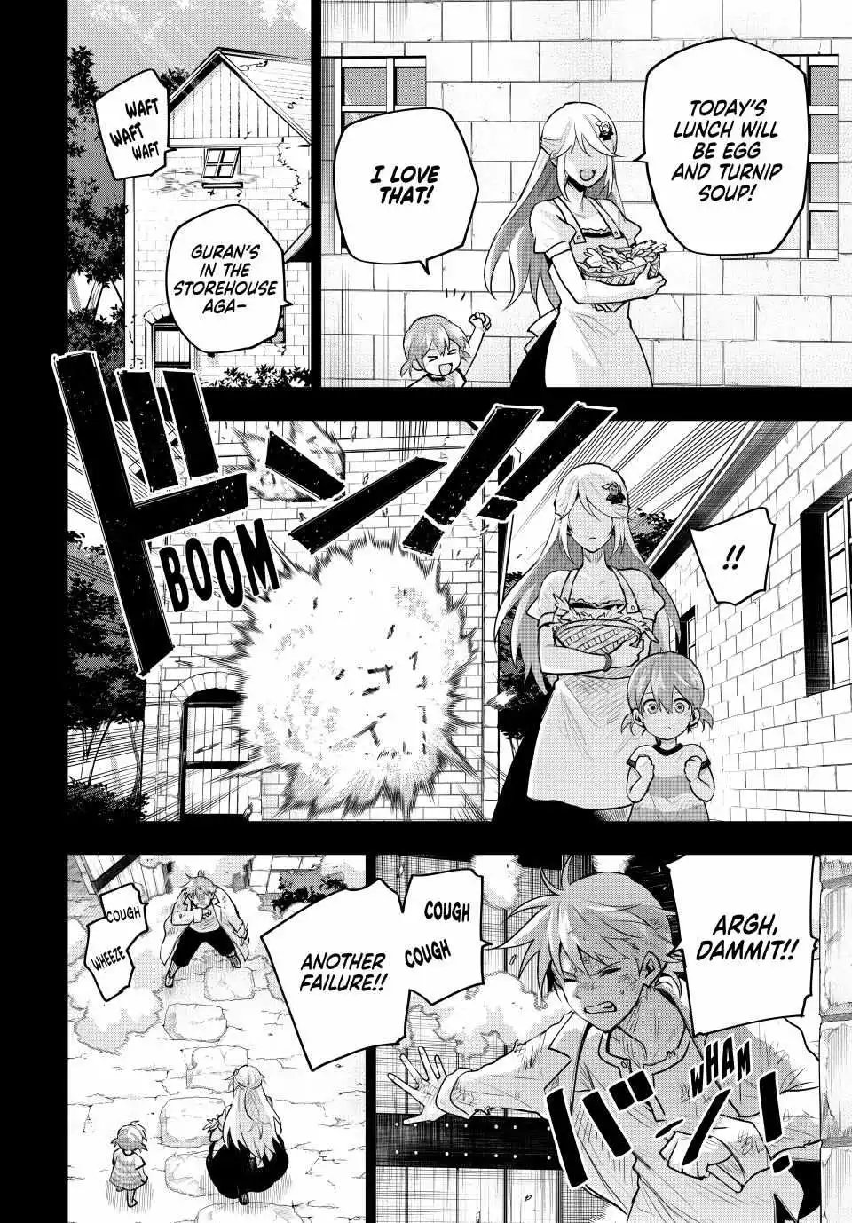 Mikata ga Yowasugite Hojo Mahou ni Tesshiteita Kyuutei Mahoushi, Tsuihou Sarete Saikyou wo Mezashimasu Chapter 154 page 2