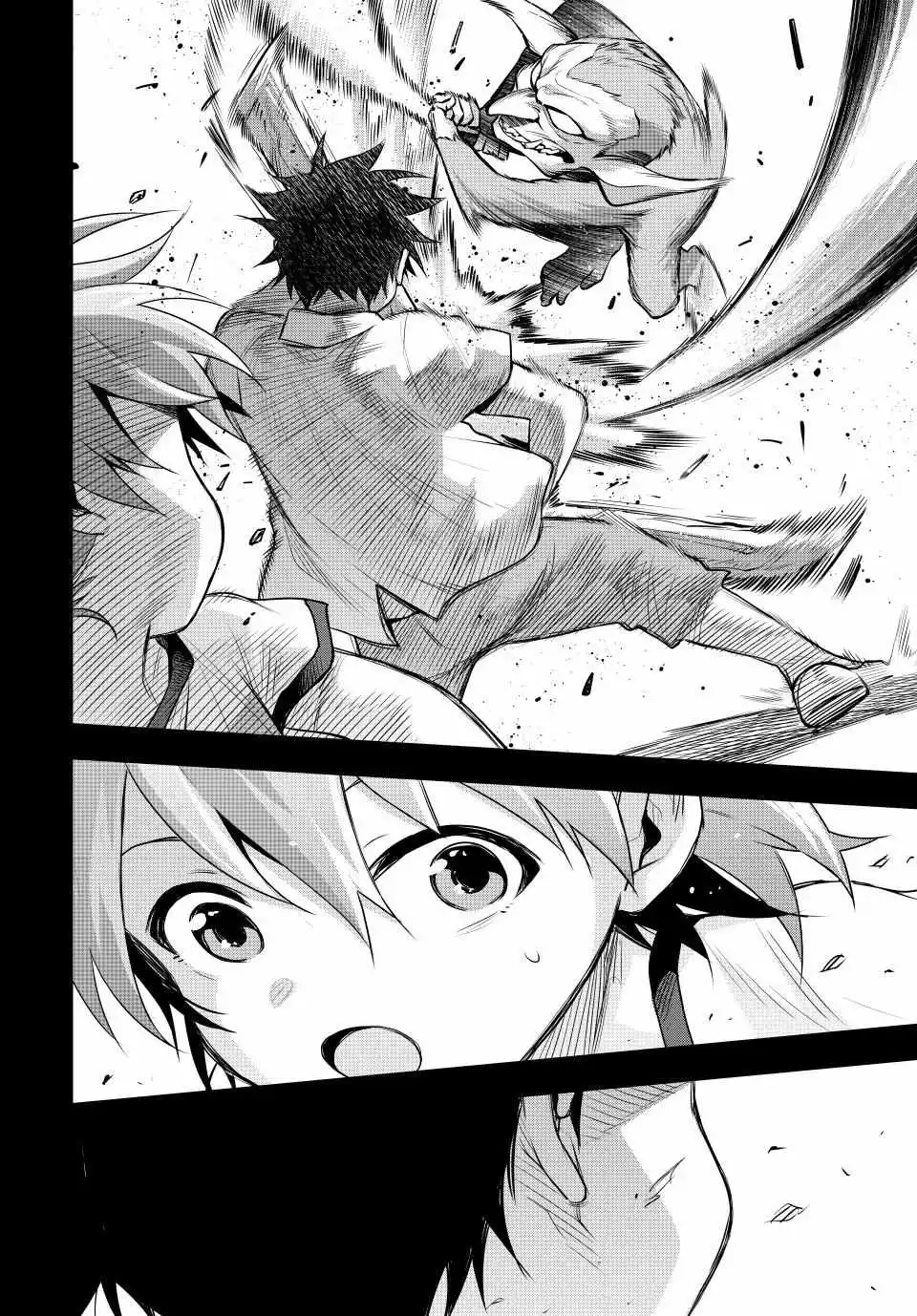 Mikata ga Yowasugite Hojo Mahou ni Tesshiteita Kyuutei Mahoushi, Tsuihou Sarete Saikyou wo Mezashimasu Chapter 154 page 14