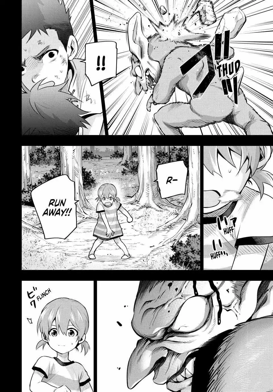Mikata ga Yowasugite Hojo Mahou ni Tesshiteita Kyuutei Mahoushi, Tsuihou Sarete Saikyou wo Mezashimasu Chapter 154 page 12