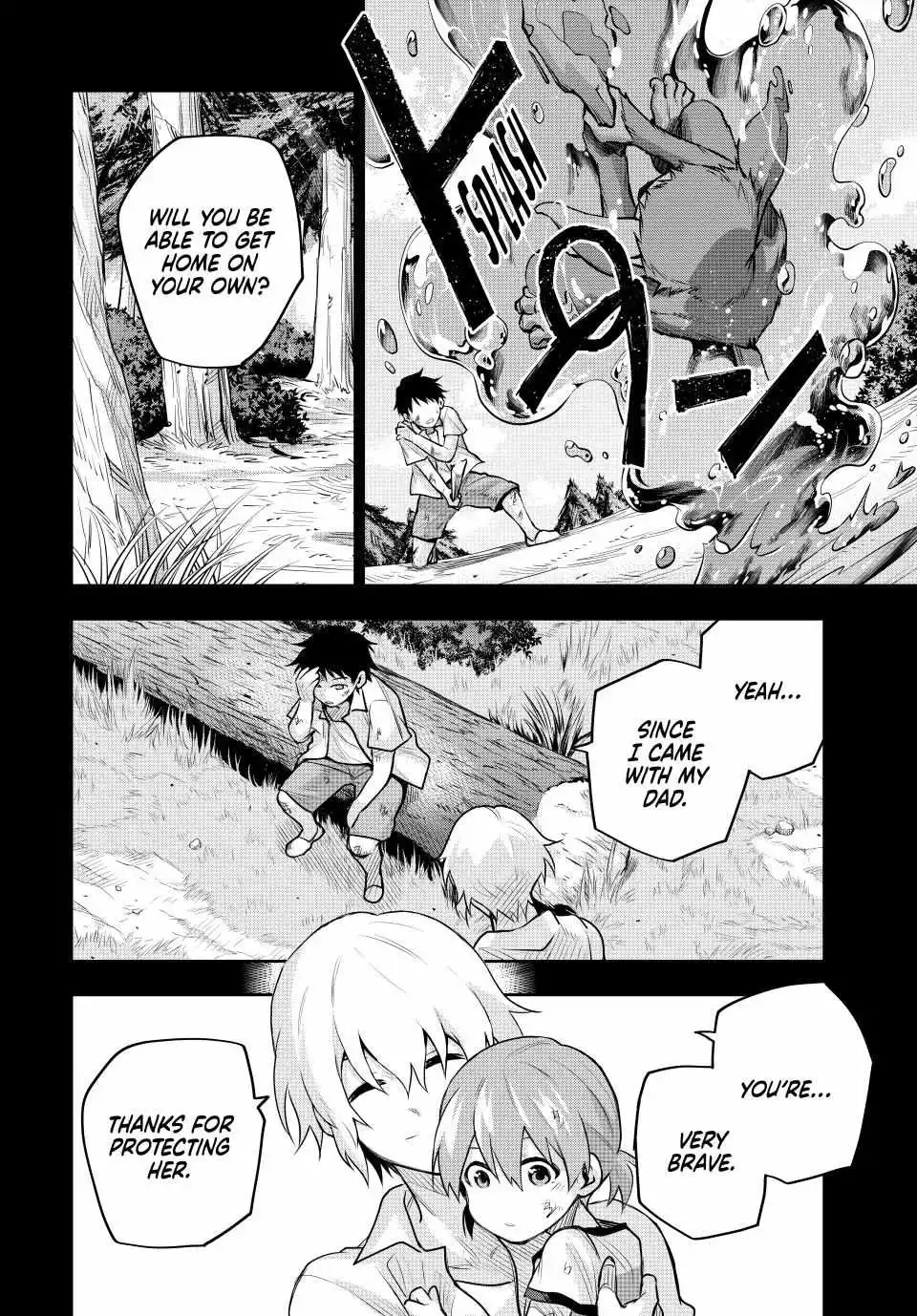 Mikata ga Yowasugite Hojo Mahou ni Tesshiteita Kyuutei Mahoushi, Tsuihou Sarete Saikyou wo Mezashimasu Chapter 154 page 16