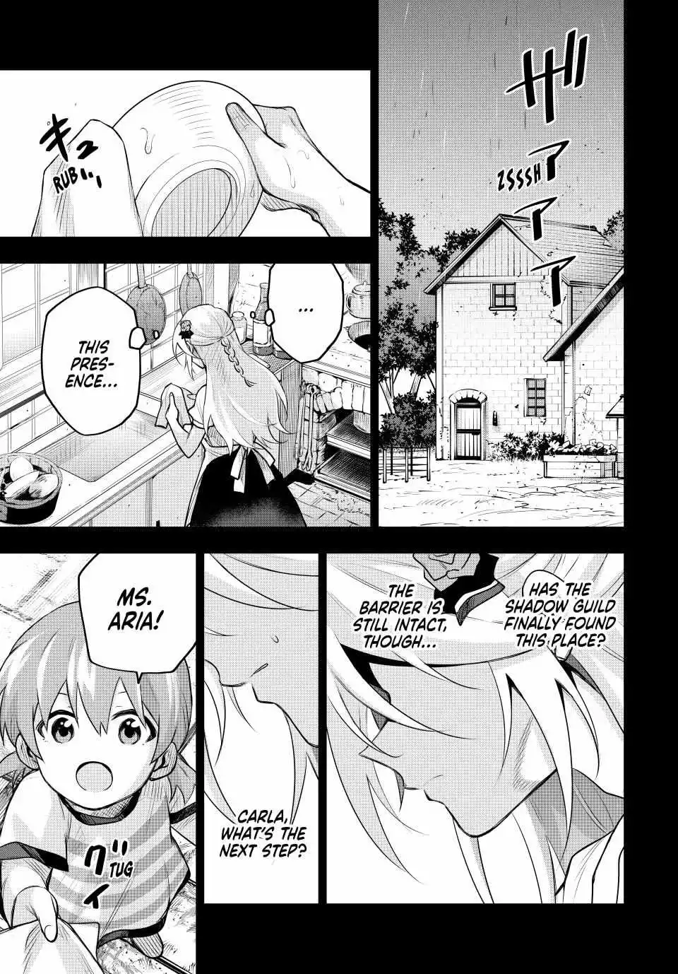 Mikata ga Yowasugite Hojo Mahou ni Tesshiteita Kyuutei Mahoushi, Tsuihou Sarete Saikyou wo Mezashimasu Chapter 154 page 5