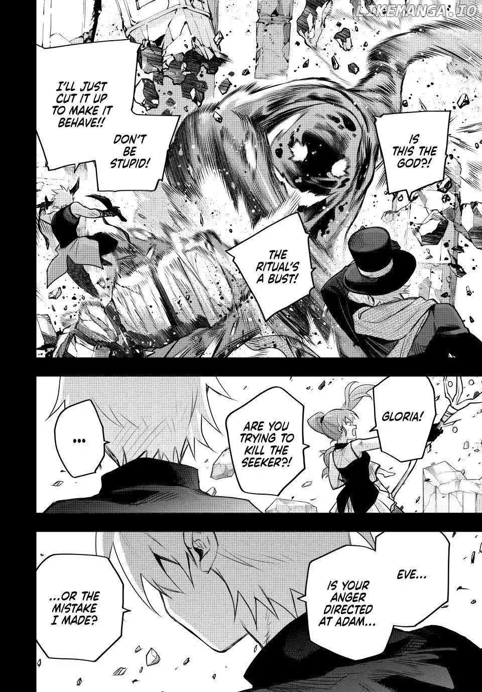 Mikata ga Yowasugite Hojo Mahou ni Tesshiteita Kyuutei Mahoushi, Tsuihou Sarete Saikyou wo Mezashimasu Chapter 155 page 11