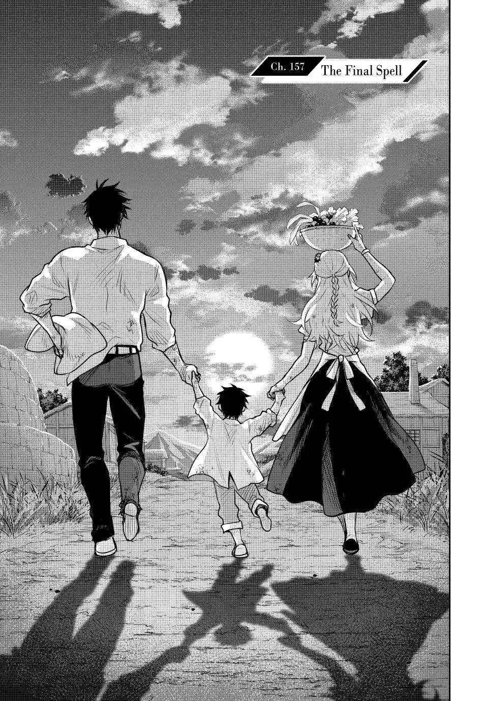 Mikata ga Yowasugite Hojo Mahou ni Tesshiteita Kyuutei Mahoushi, Tsuihou Sarete Saikyou wo Mezashimasu Chapter 157 page 2