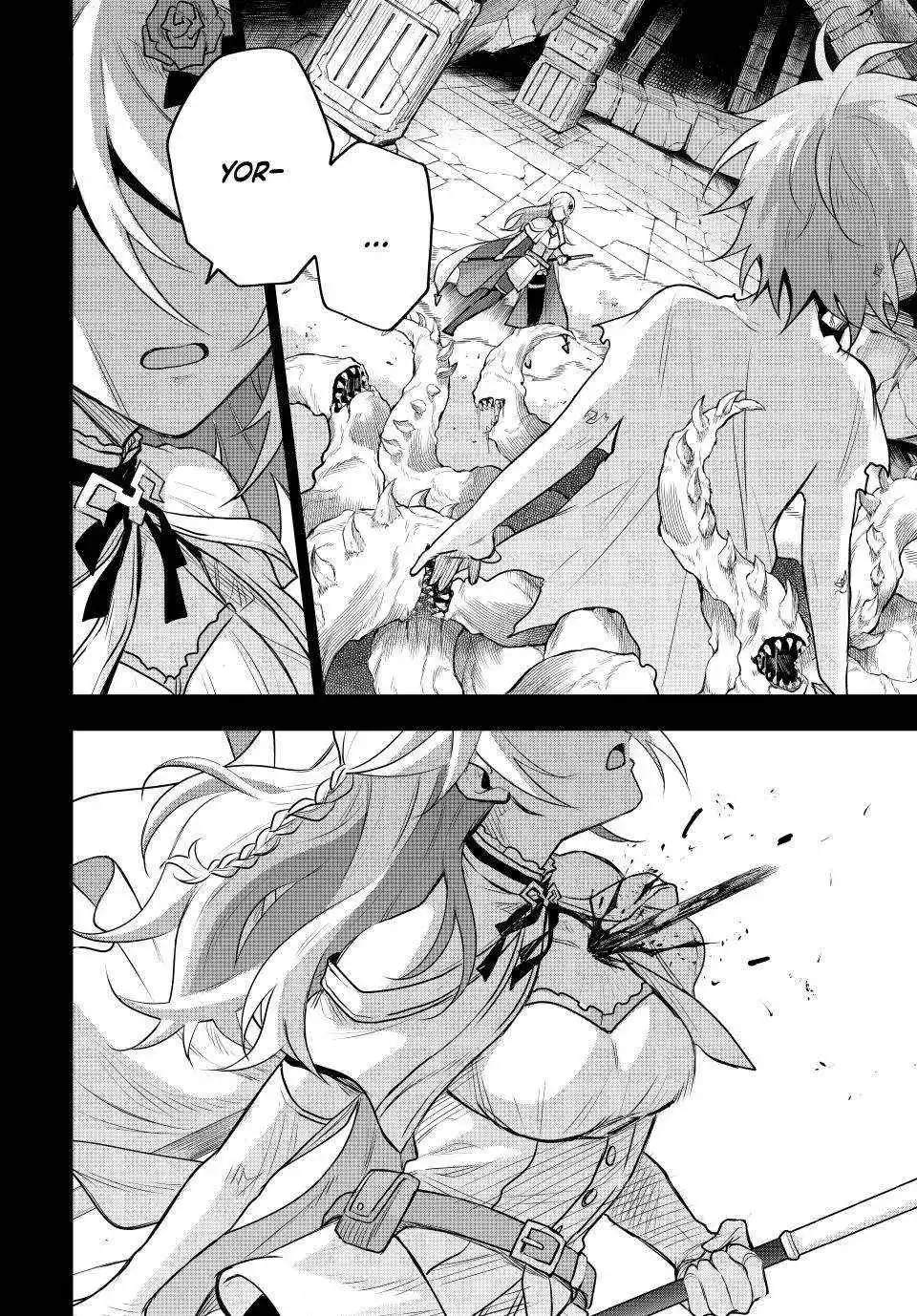 Mikata ga Yowasugite Hojo Mahou ni Tesshiteita Kyuutei Mahoushi, Tsuihou Sarete Saikyou wo Mezashimasu Chapter 157 page 3