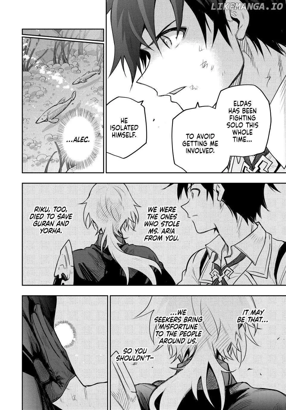 Mikata ga Yowasugite Hojo Mahou ni Tesshiteita Kyuutei Mahoushi, Tsuihou Sarete Saikyou wo Mezashimasu Chapter 158 page 3