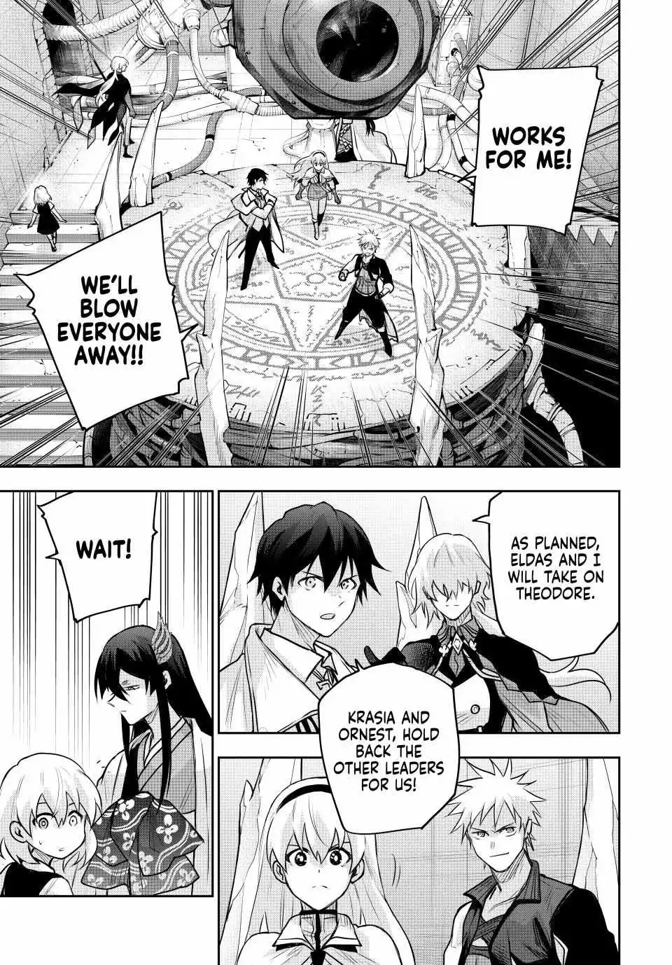 Mikata ga Yowasugite Hojo Mahou ni Tesshiteita Kyuutei Mahoushi, Tsuihou Sarete Saikyou wo Mezashimasu Chapter 159 page 6