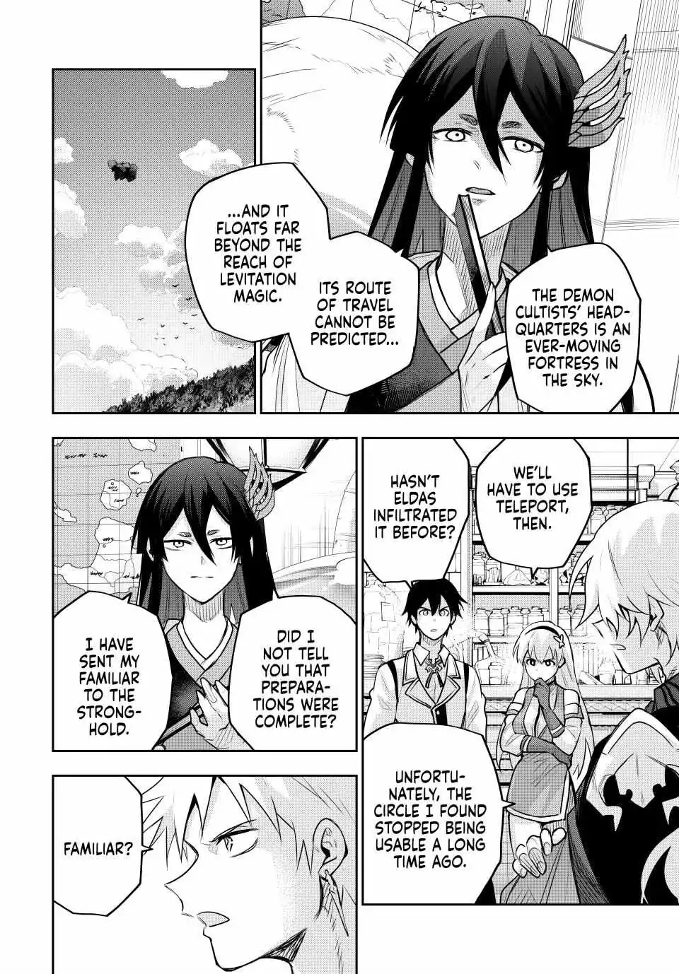 Mikata ga Yowasugite Hojo Mahou ni Tesshiteita Kyuutei Mahoushi, Tsuihou Sarete Saikyou wo Mezashimasu Chapter 159 page 3