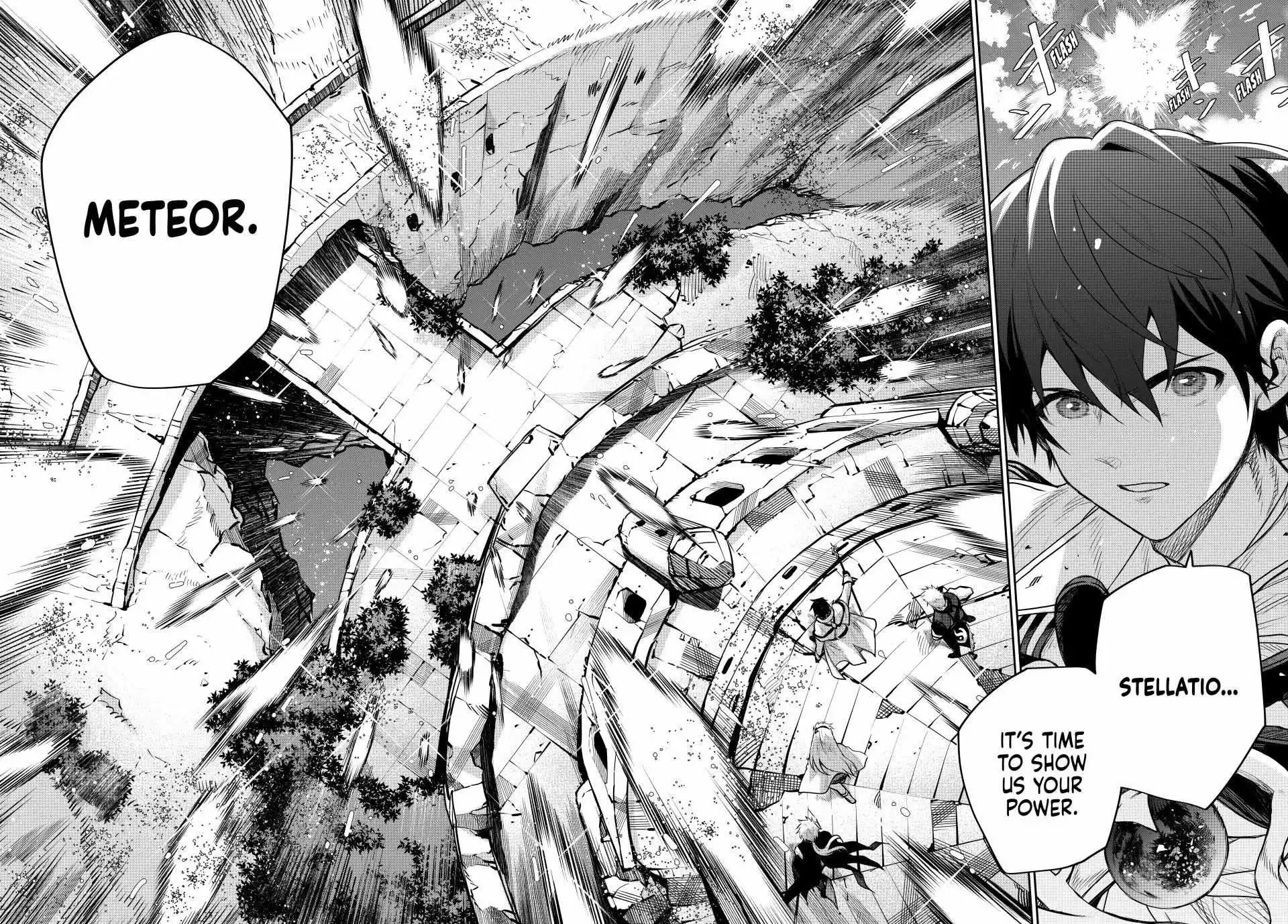 Mikata ga Yowasugite Hojo Mahou ni Tesshiteita Kyuutei Mahoushi, Tsuihou Sarete Saikyou wo Mezashimasu Chapter 160 page 2