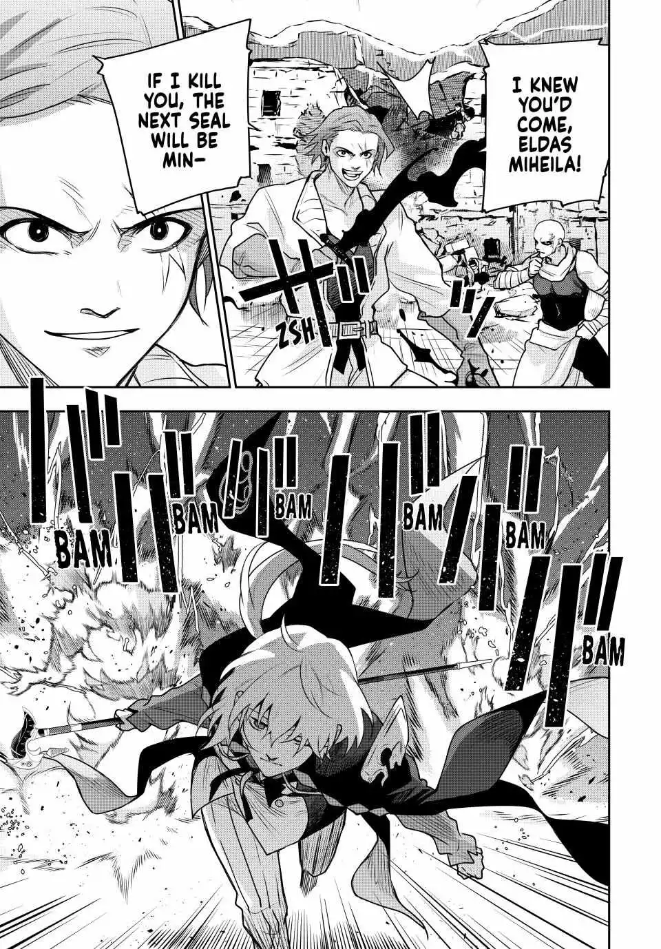 Mikata ga Yowasugite Hojo Mahou ni Tesshiteita Kyuutei Mahoushi, Tsuihou Sarete Saikyou wo Mezashimasu Chapter 160 page 5