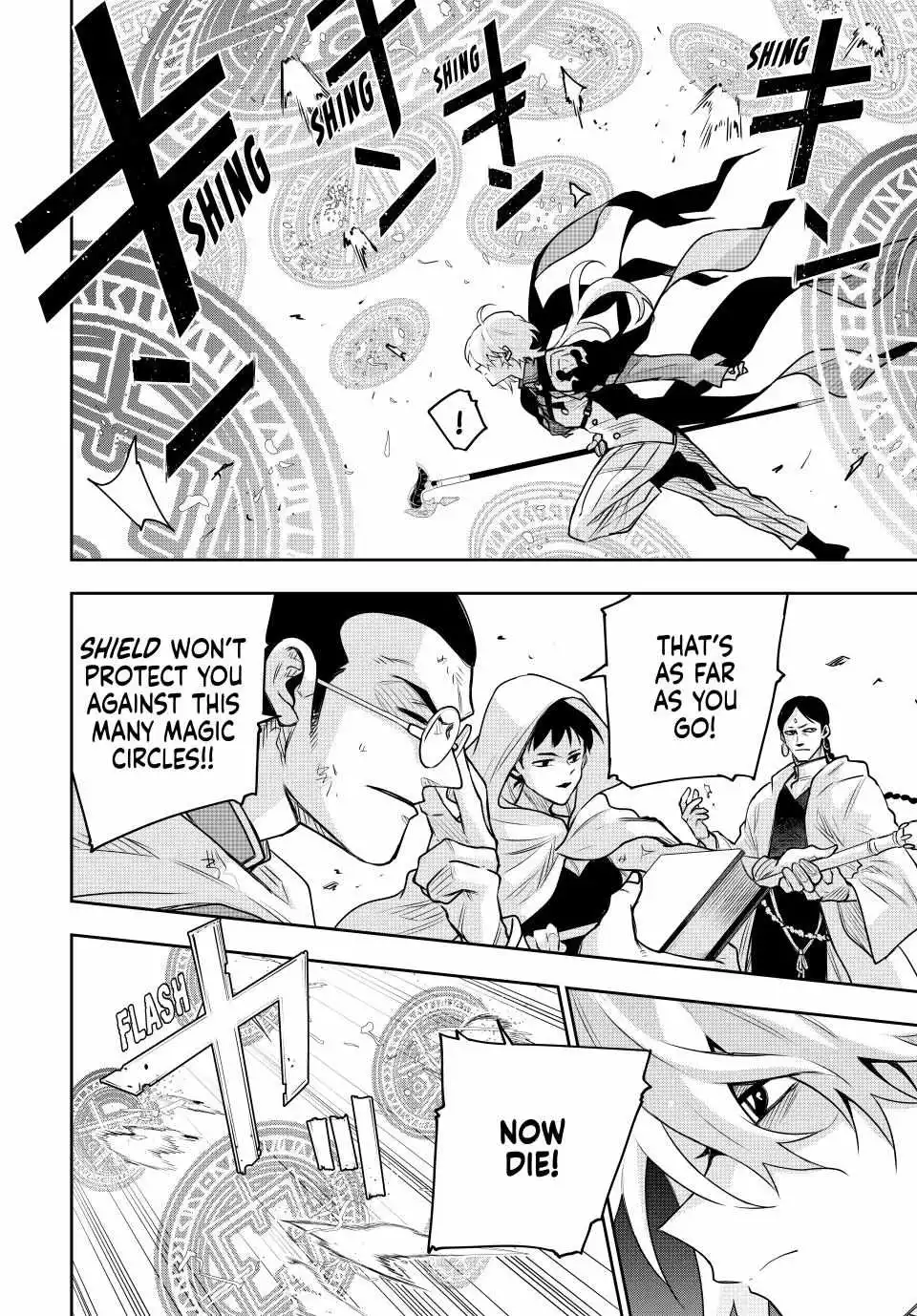 Mikata ga Yowasugite Hojo Mahou ni Tesshiteita Kyuutei Mahoushi, Tsuihou Sarete Saikyou wo Mezashimasu Chapter 160 page 6