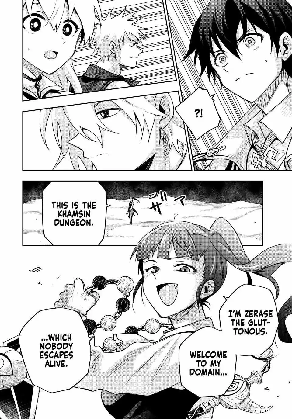 Mikata ga Yowasugite Hojo Mahou ni Tesshiteita Kyuutei Mahoushi, Tsuihou Sarete Saikyou wo Mezashimasu Chapter 160 page 10