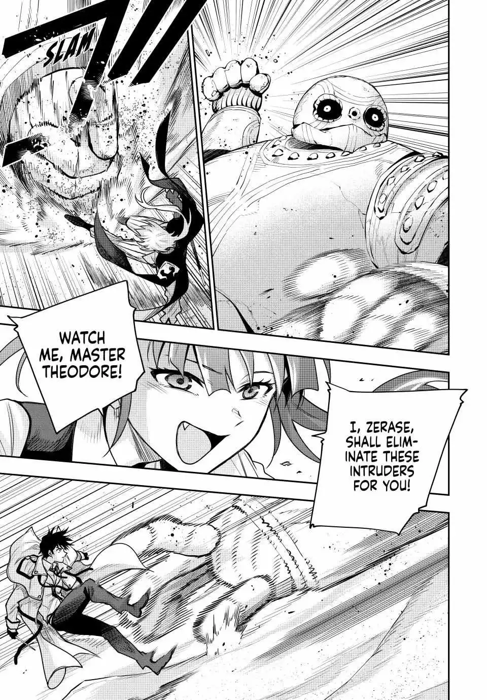Mikata ga Yowasugite Hojo Mahou ni Tesshiteita Kyuutei Mahoushi, Tsuihou Sarete Saikyou wo Mezashimasu Chapter 160 page 15